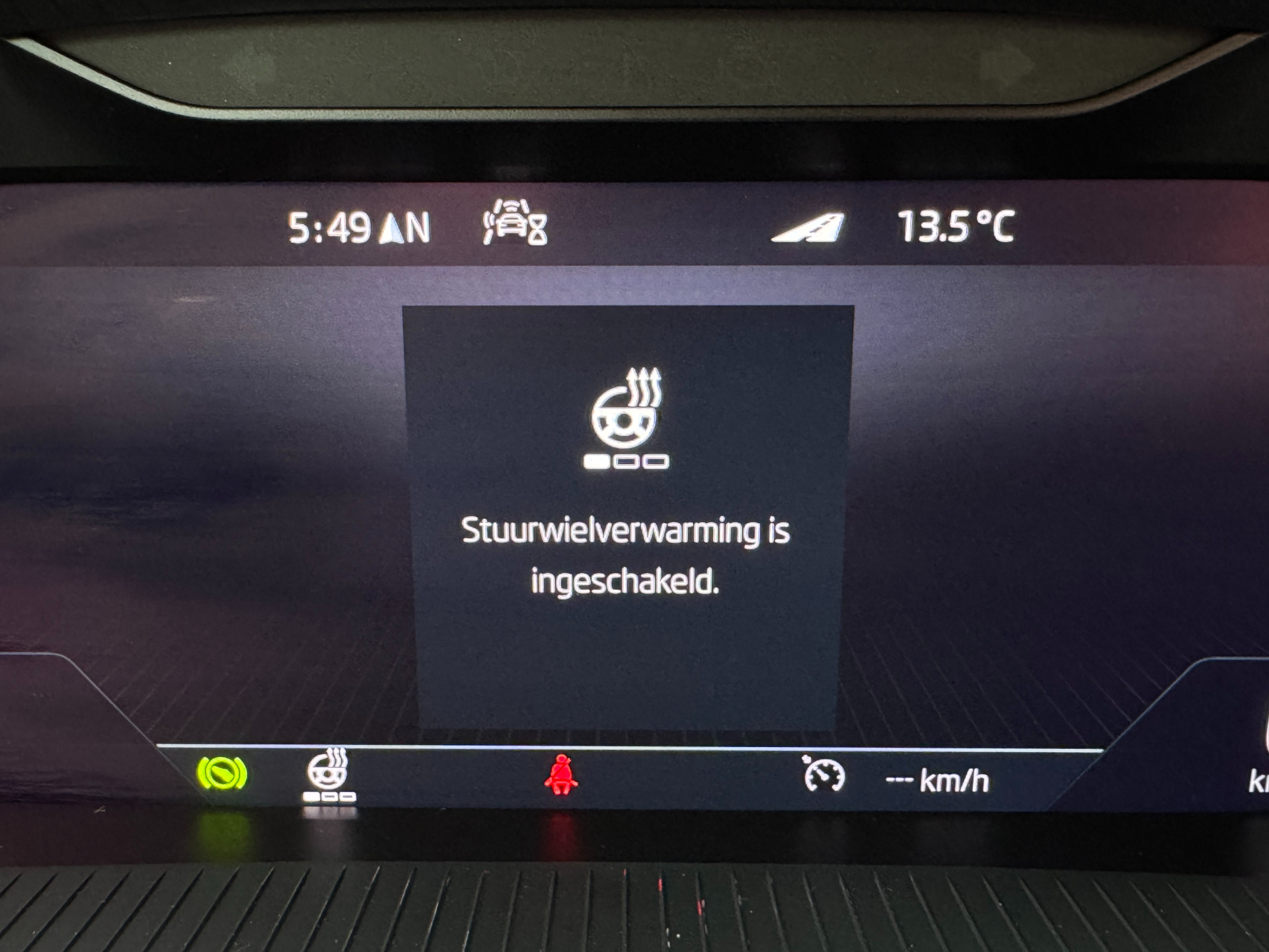 Foto van Skoda Kamiq