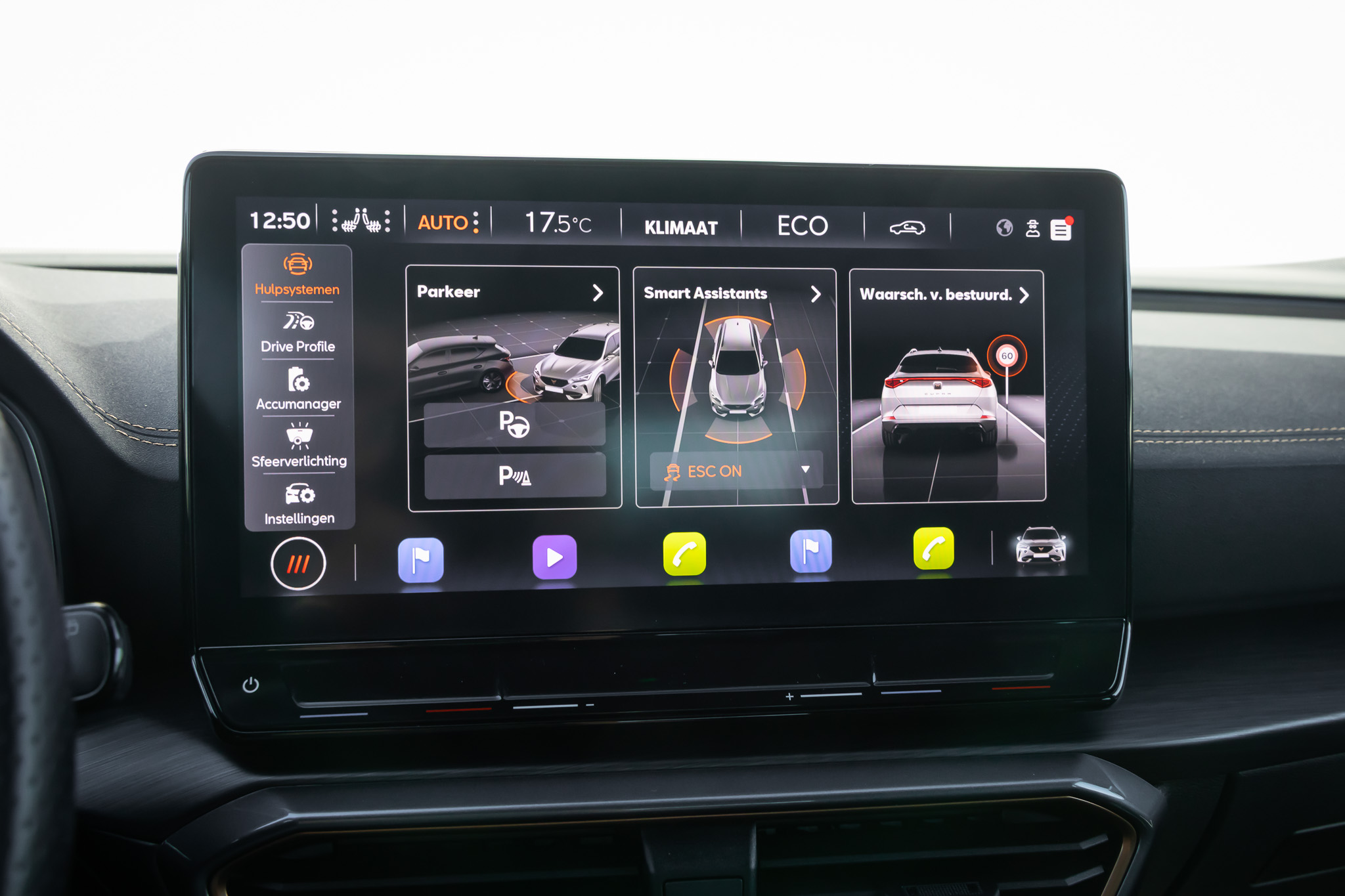 Foto van Cupra Formentor VZ E-hybrid