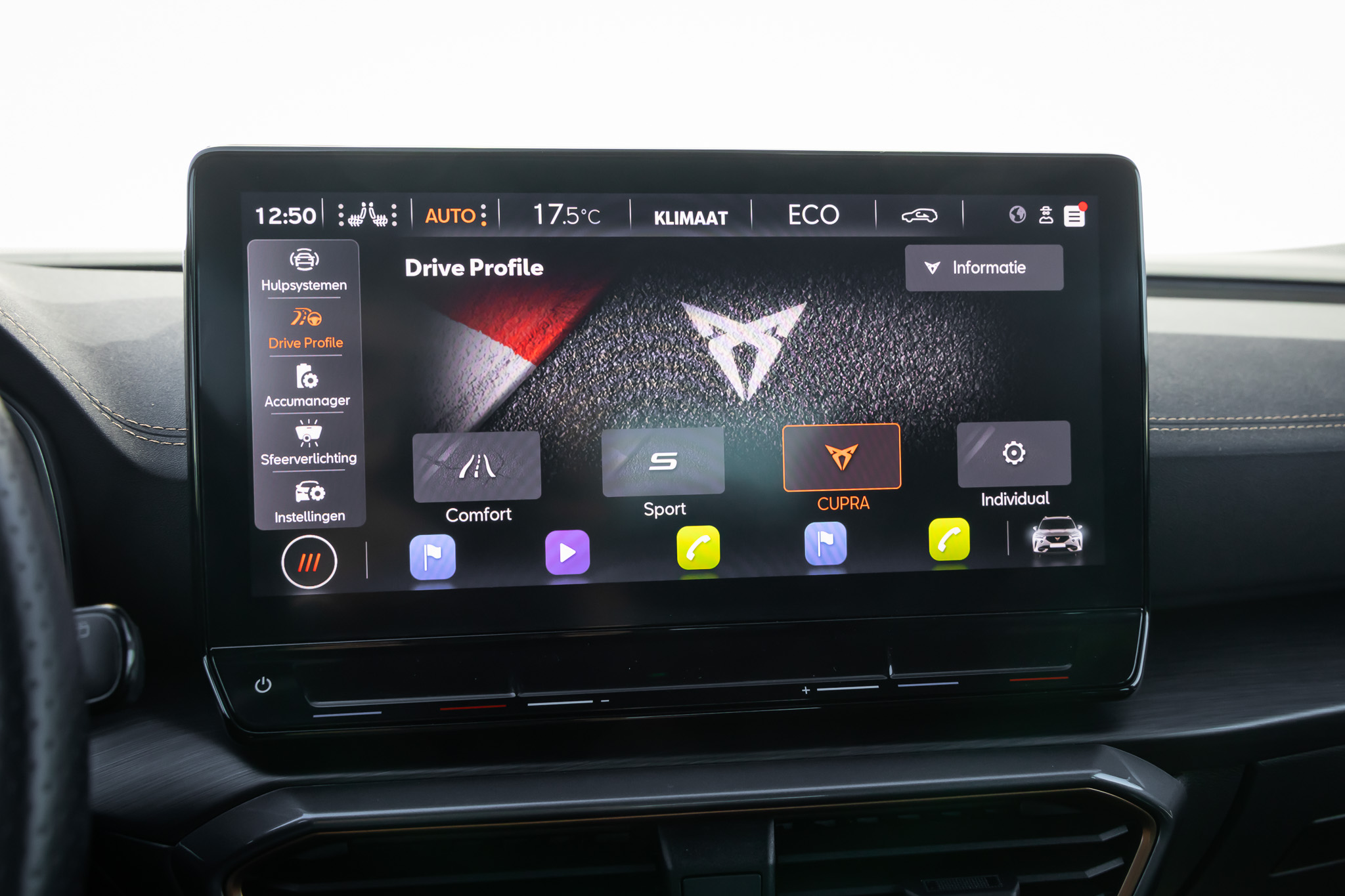 Foto van Cupra Formentor VZ E-hybrid