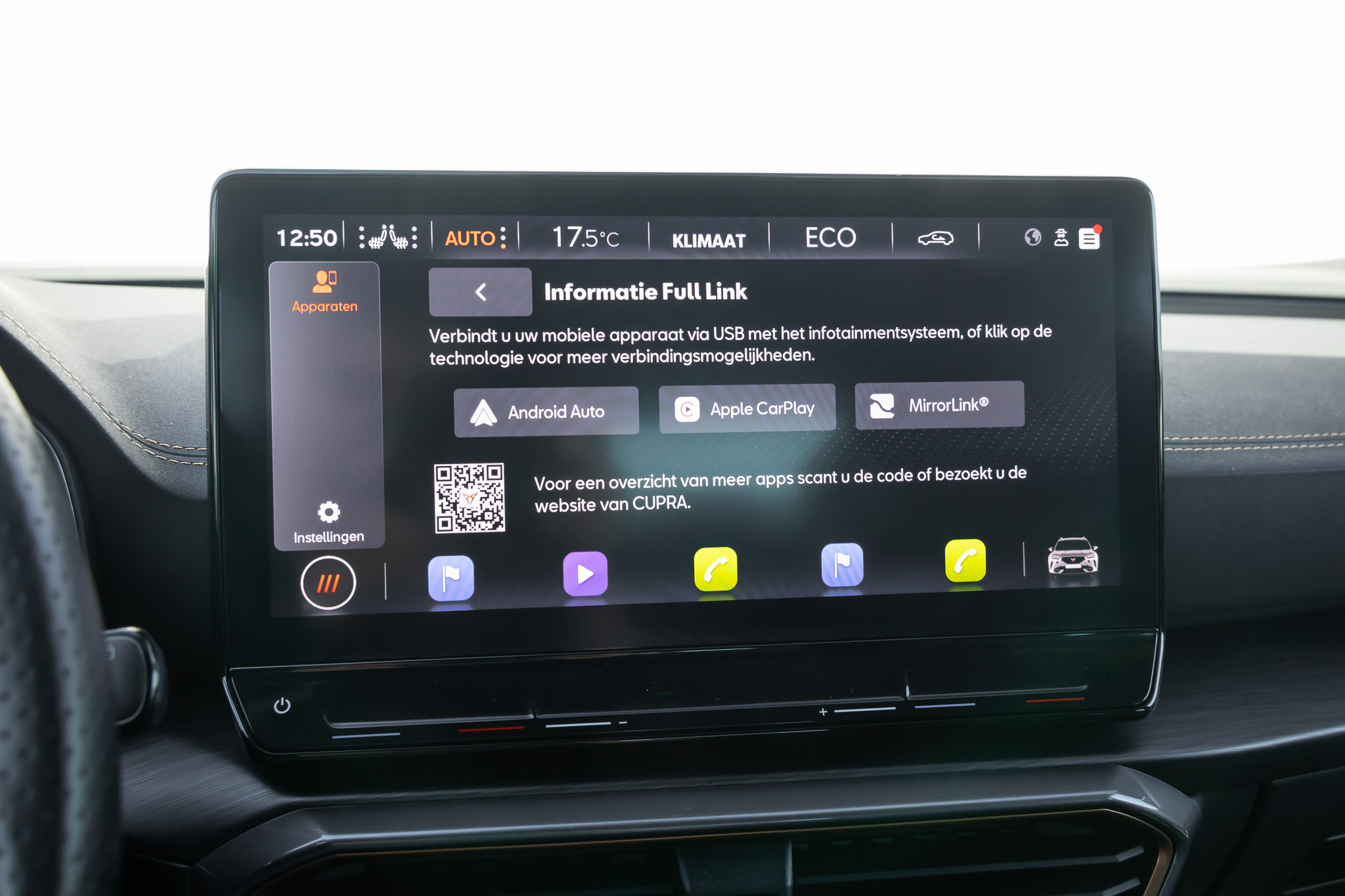 Foto van Cupra Formentor VZ E-hybrid