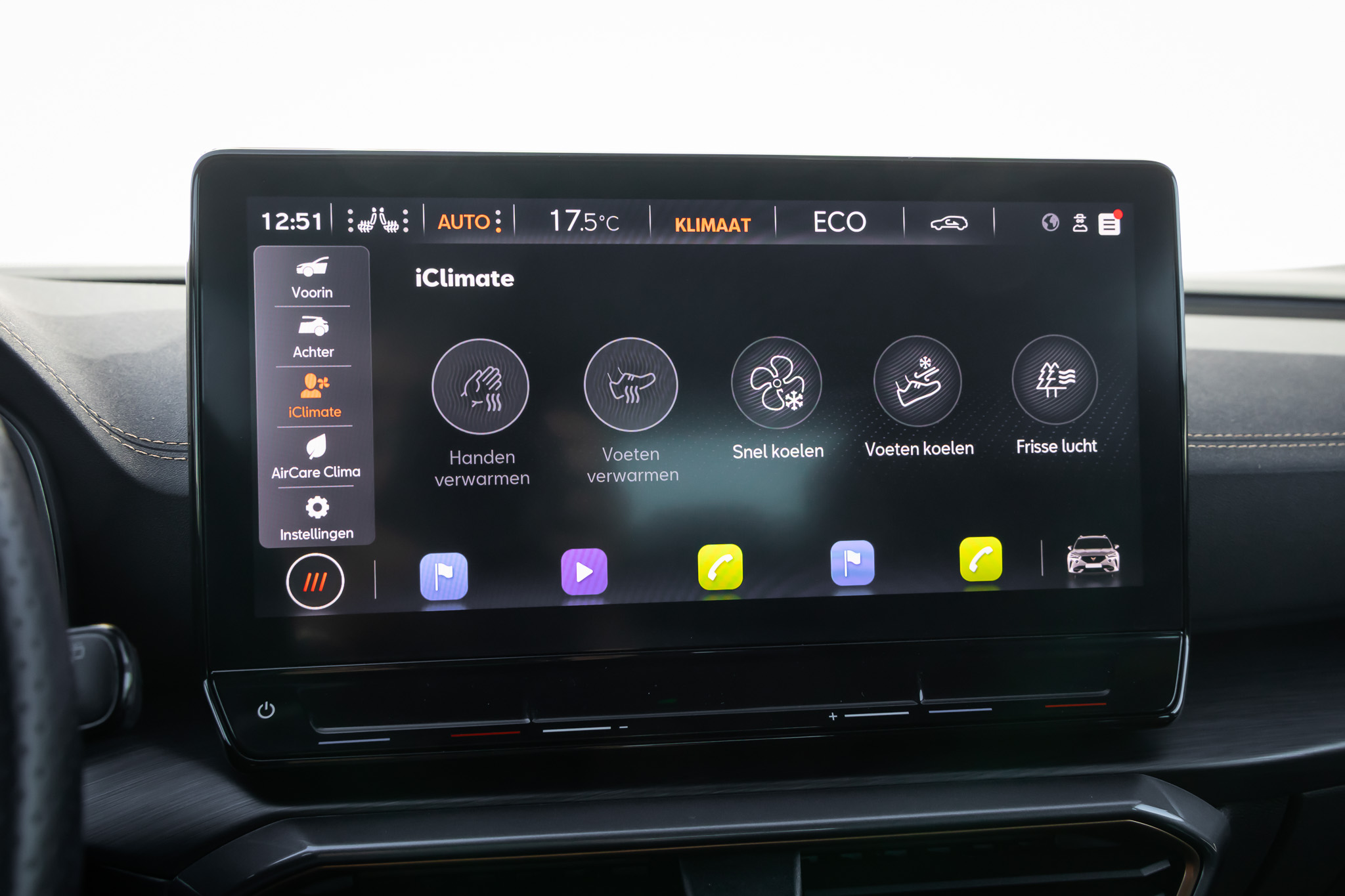 Foto van Cupra Formentor VZ E-hybrid