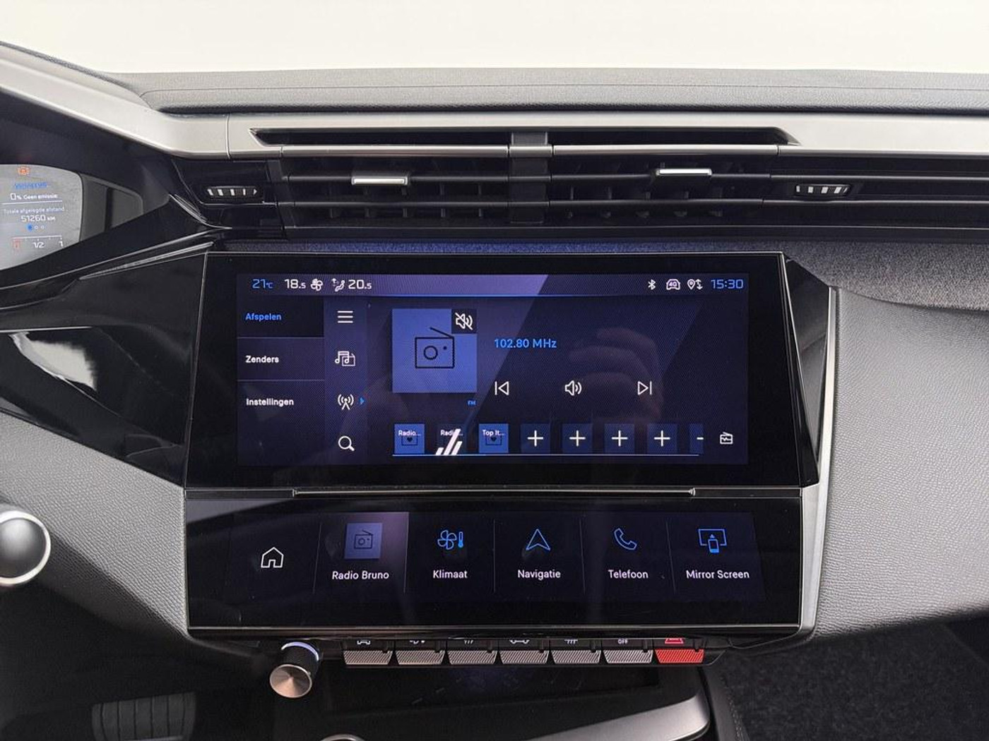 Foto van Peugeot 308 SW