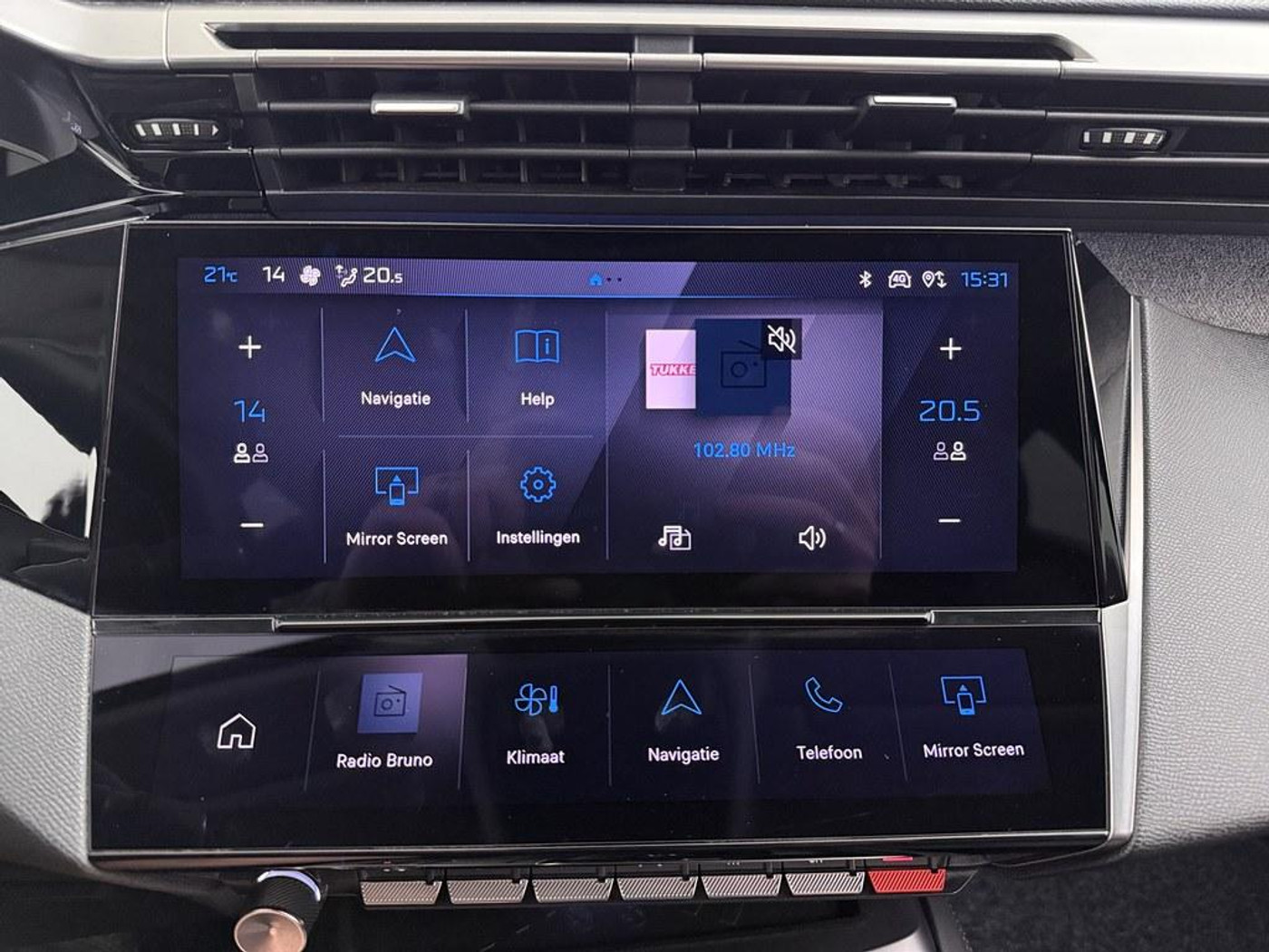 Foto van Peugeot 308 SW