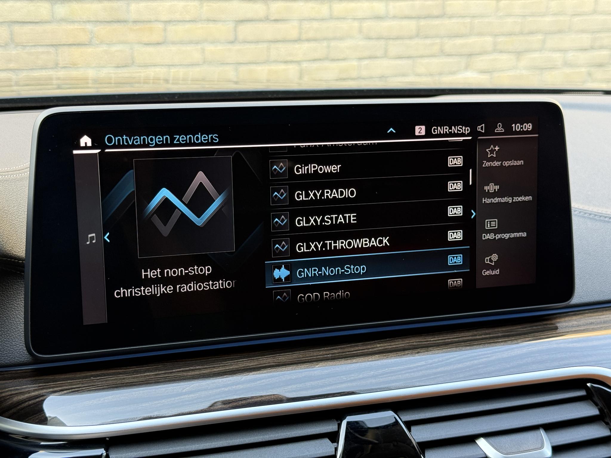 Foto van BMW 5-serie