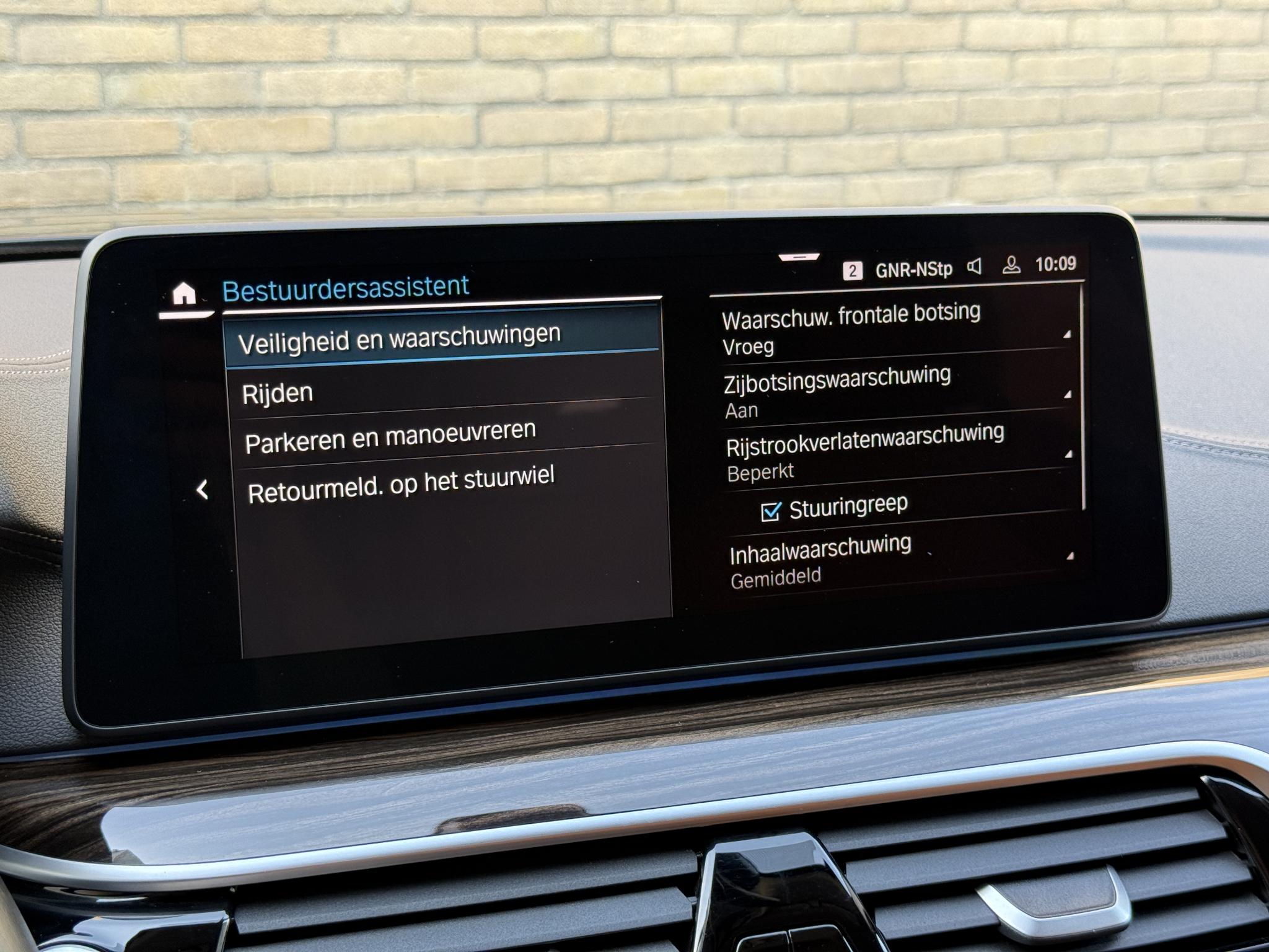 Foto van BMW 5-serie