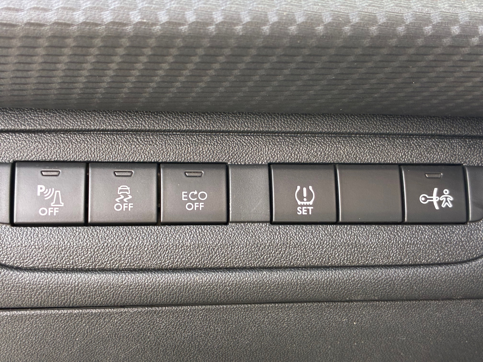 Foto van Peugeot 2008