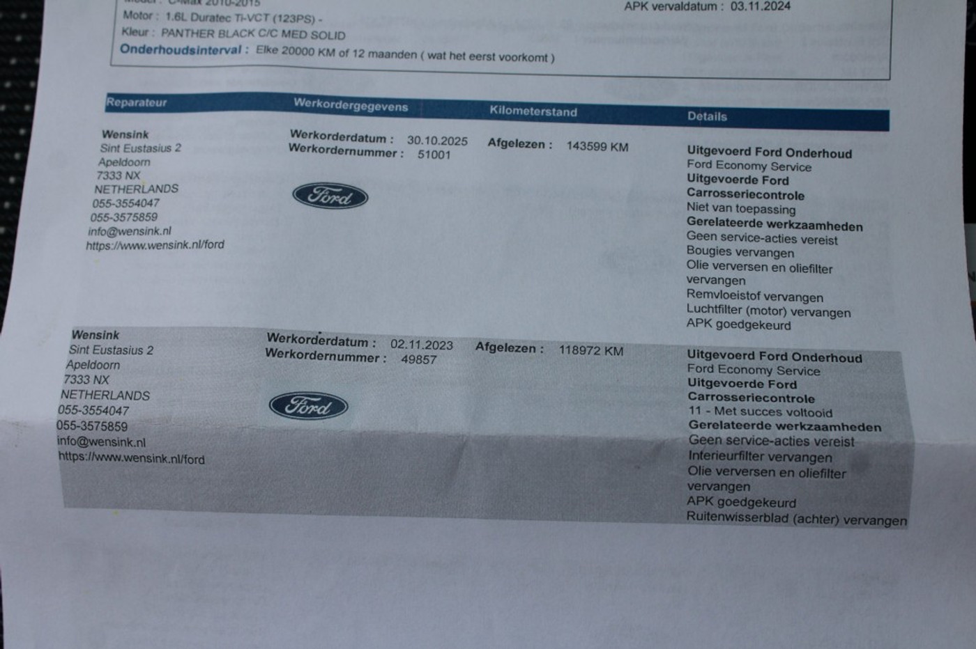 Foto van Ford Grand C-max