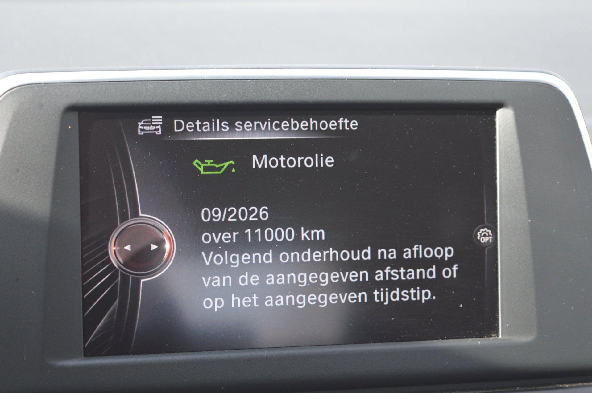 Foto van BMW 218d Active Tourer