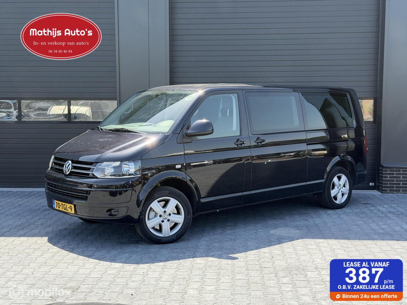 Volkswagen Multivan 2.0 TDI 9 persoons! DSG Automaat! Super staat! 2011 - voorkant