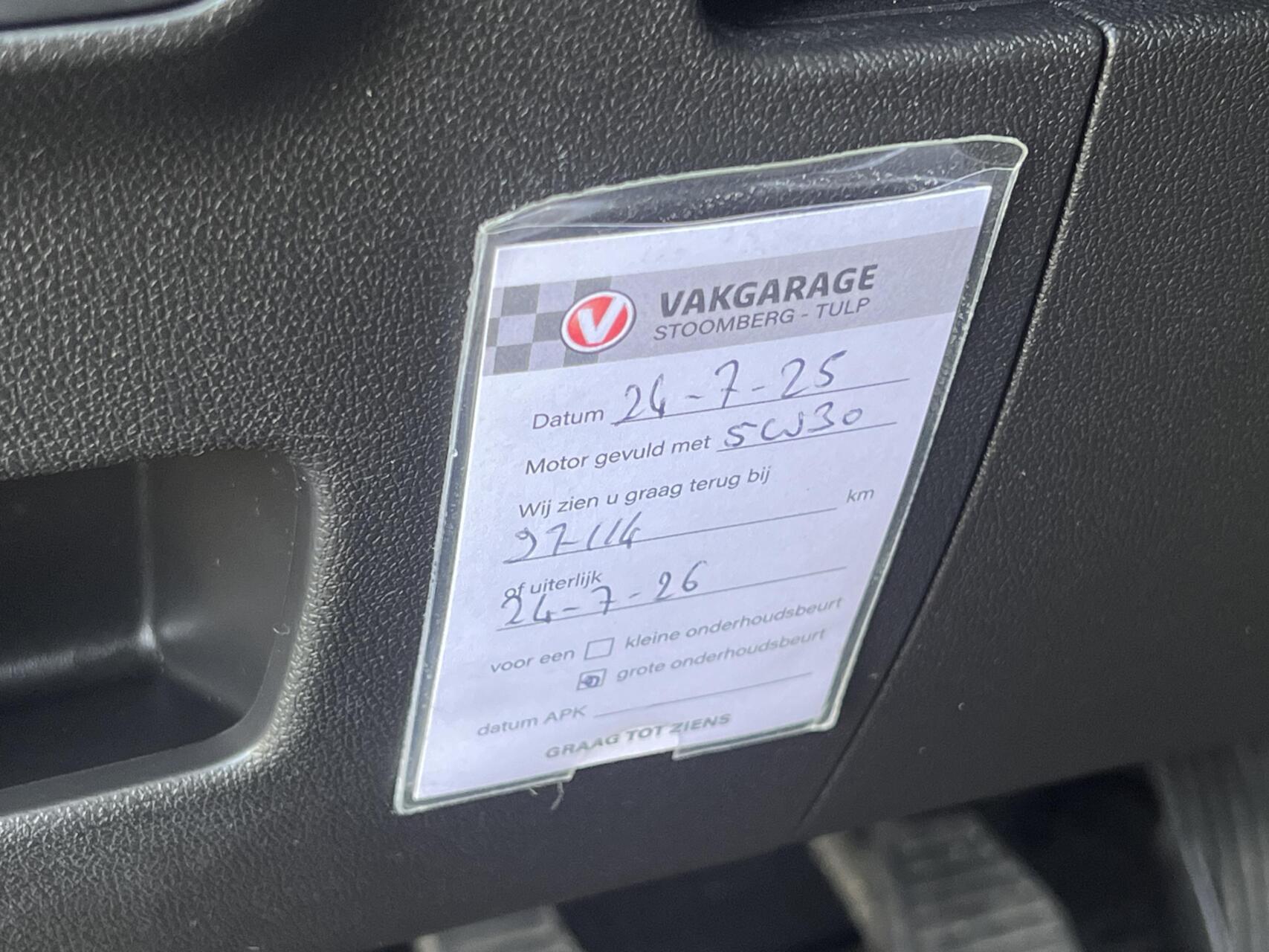 Foto van Opel Corsa-e