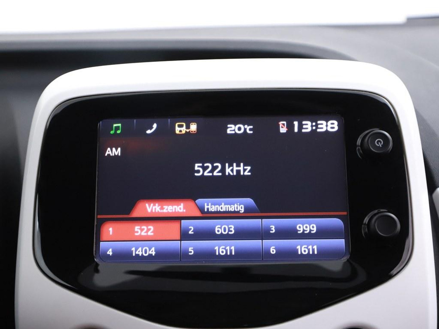 Foto van Peugeot Peugeot 108