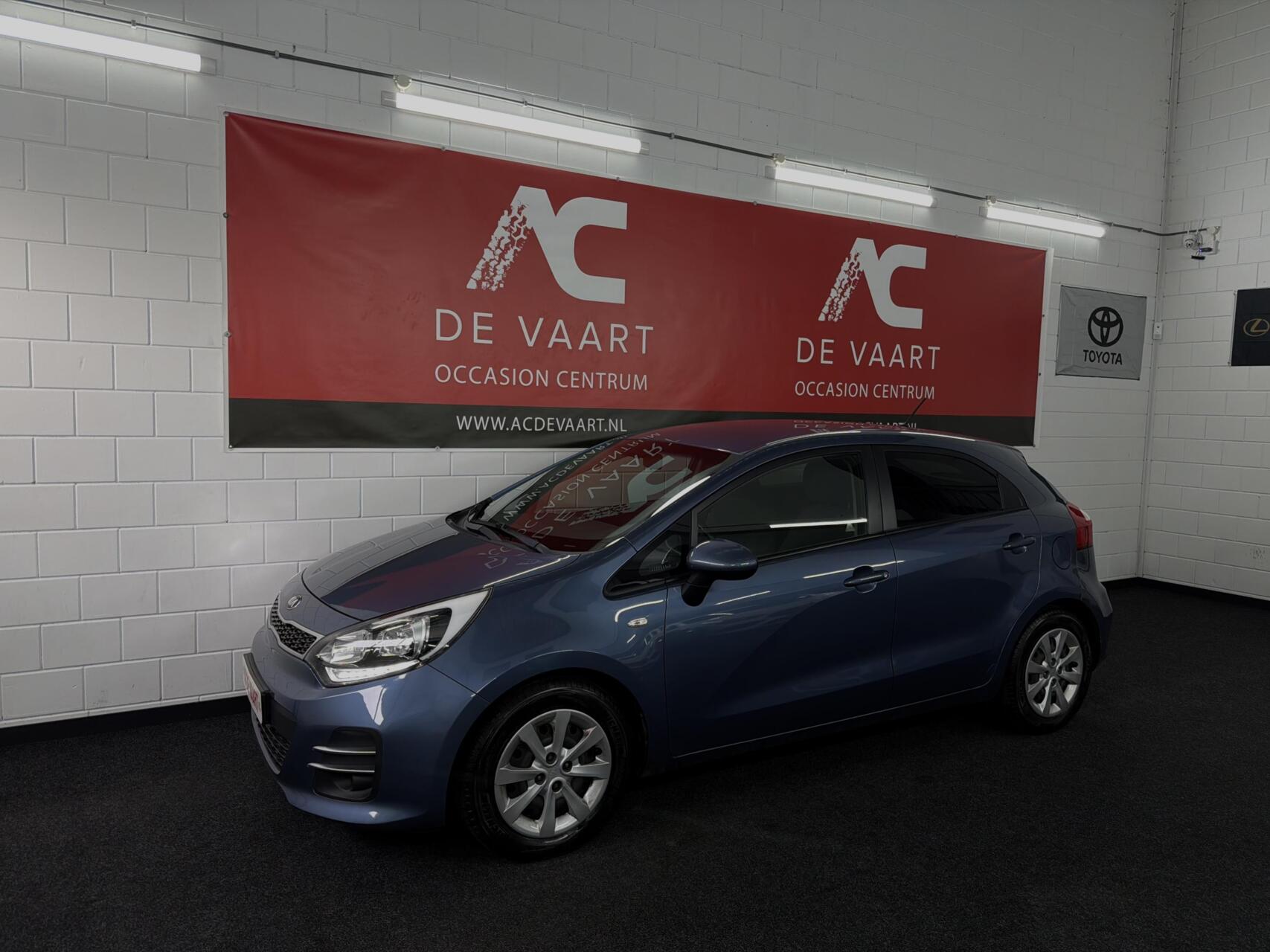 Foto van KIA RIO