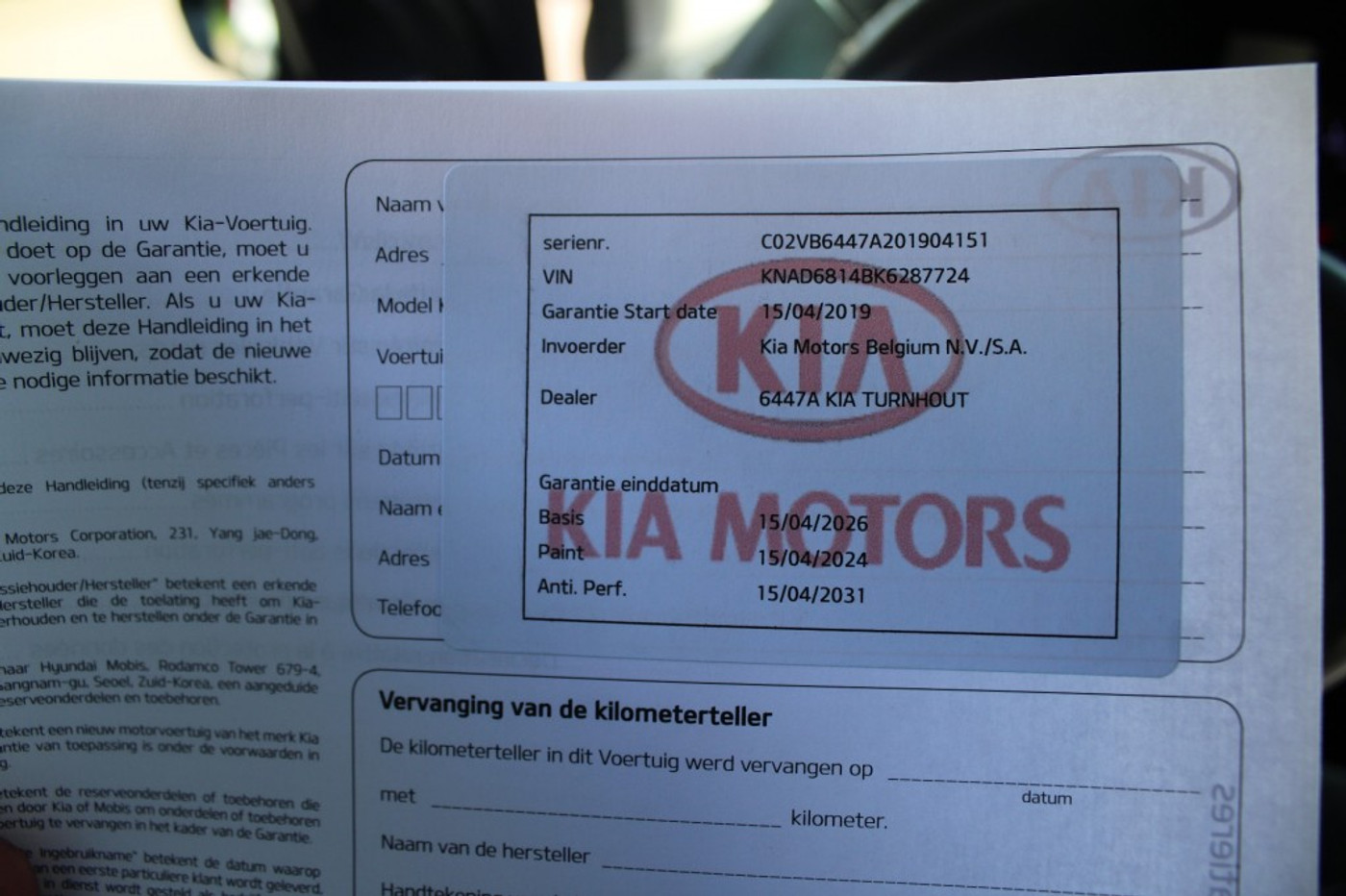 Foto van Kia Stonic