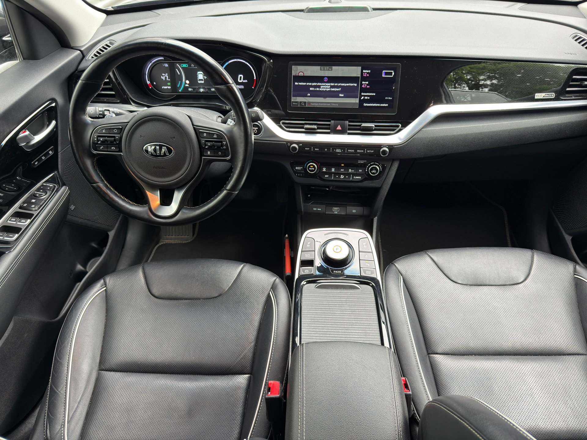 Foto van Kia E-niro