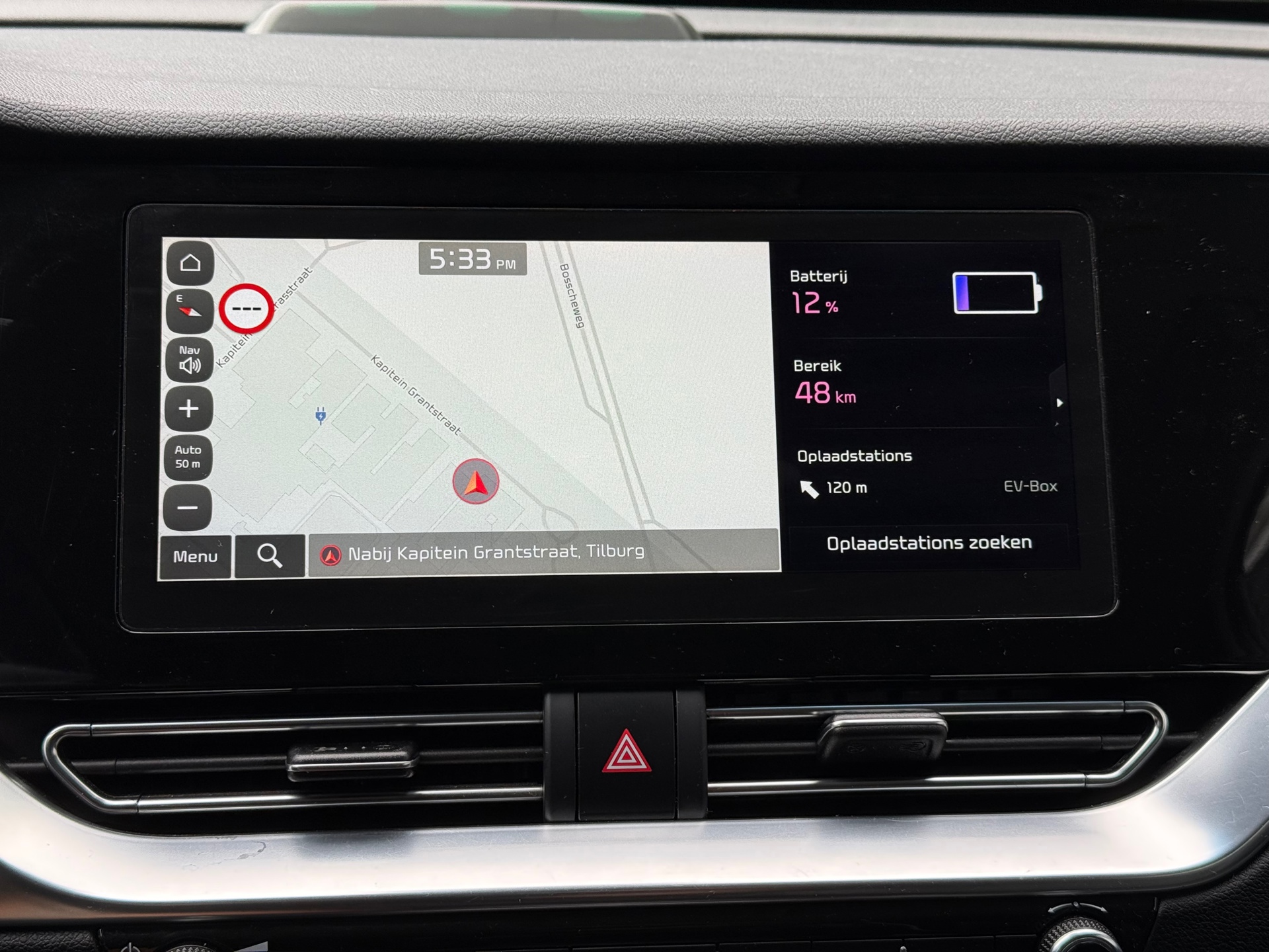 Foto van Kia E-niro