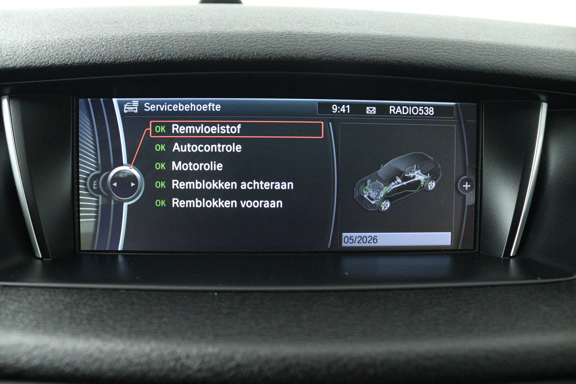 Foto van BMW X1 Sdrive20i