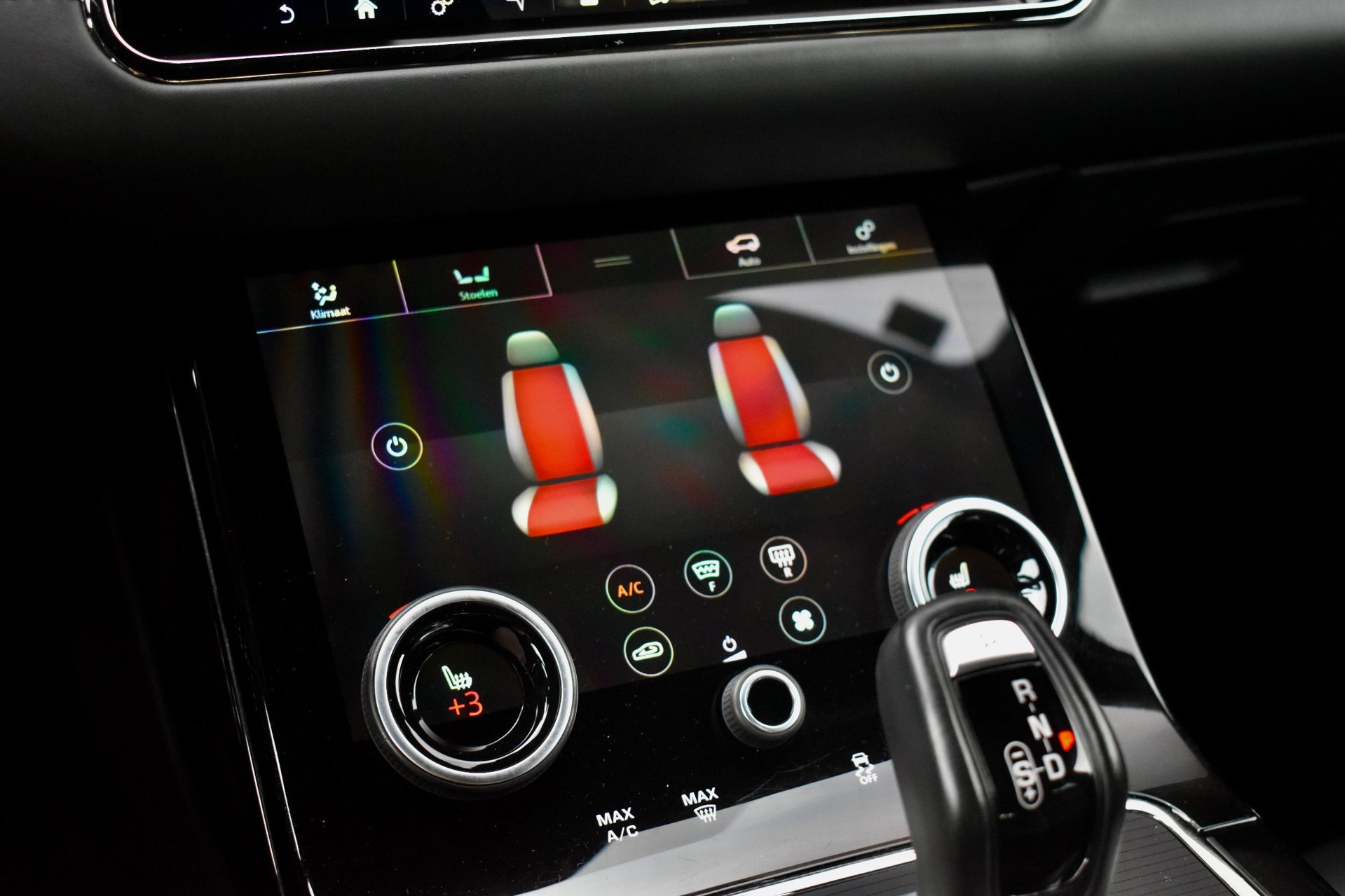 Foto van Land Rover Range Rover Evoque