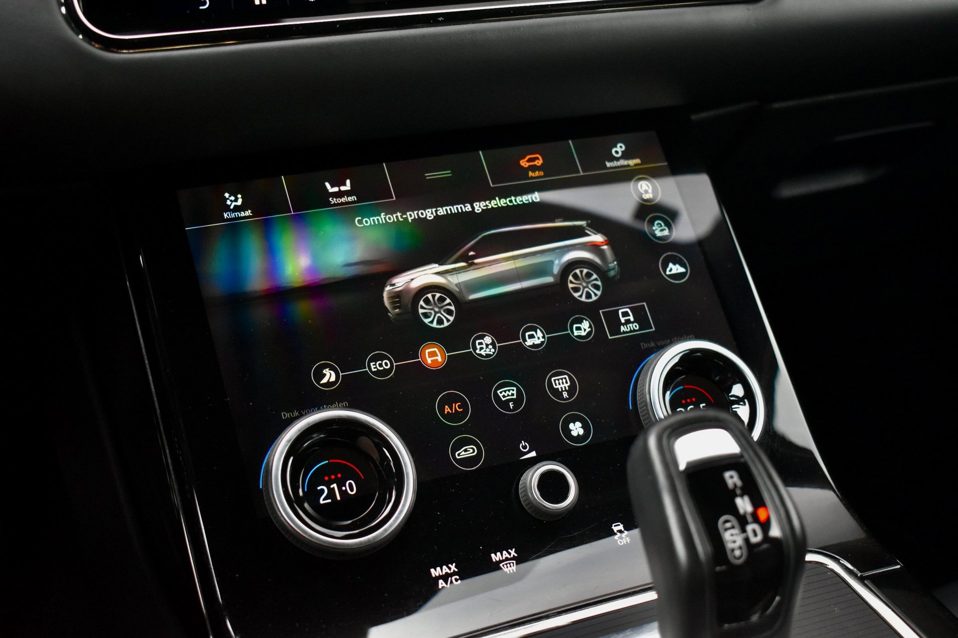 Foto van Land Rover Range Rover Evoque
