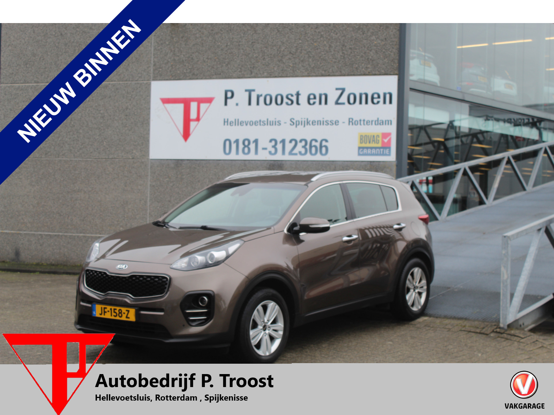 Foto van KIA SPORTAGE