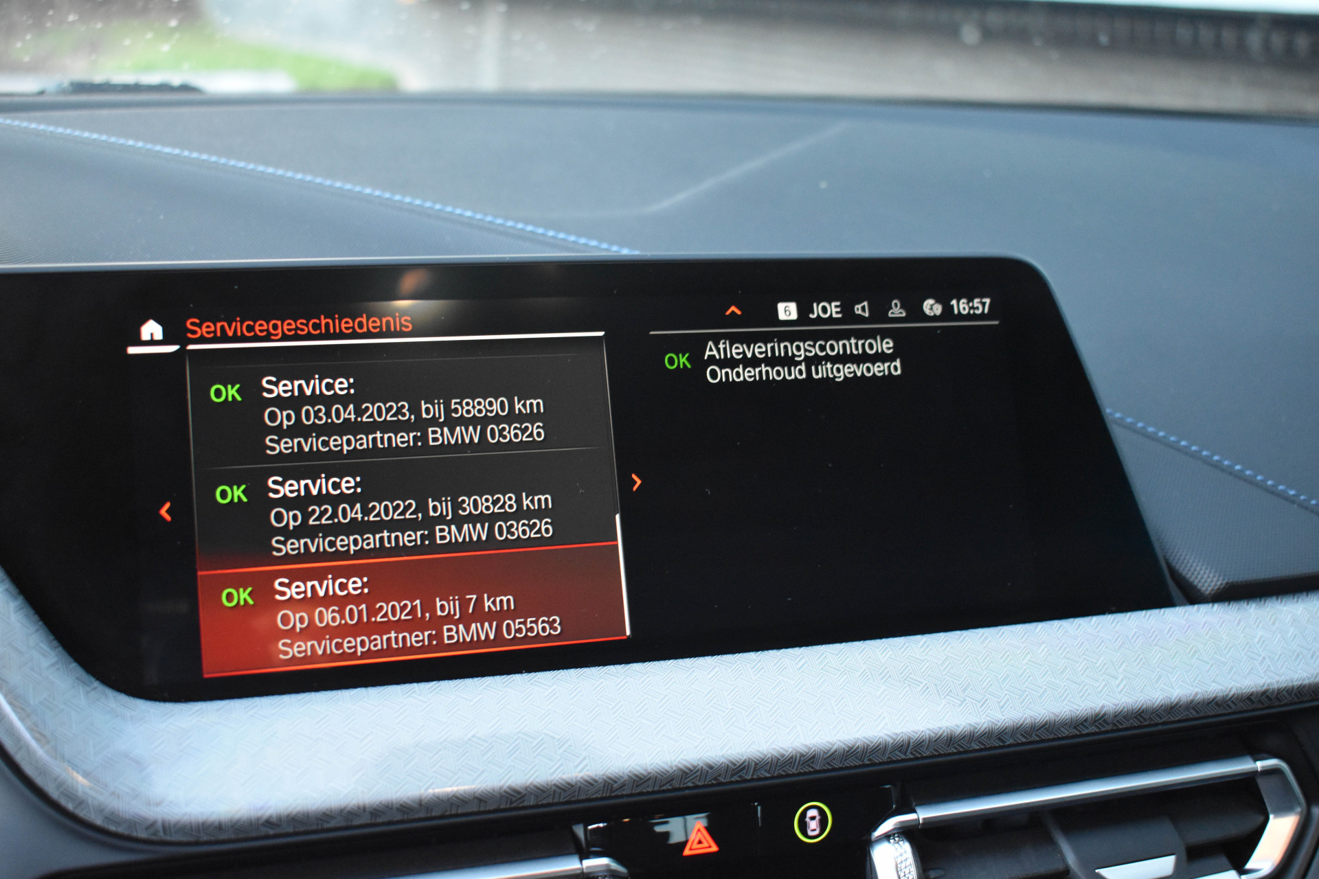 Foto van BMW 218i