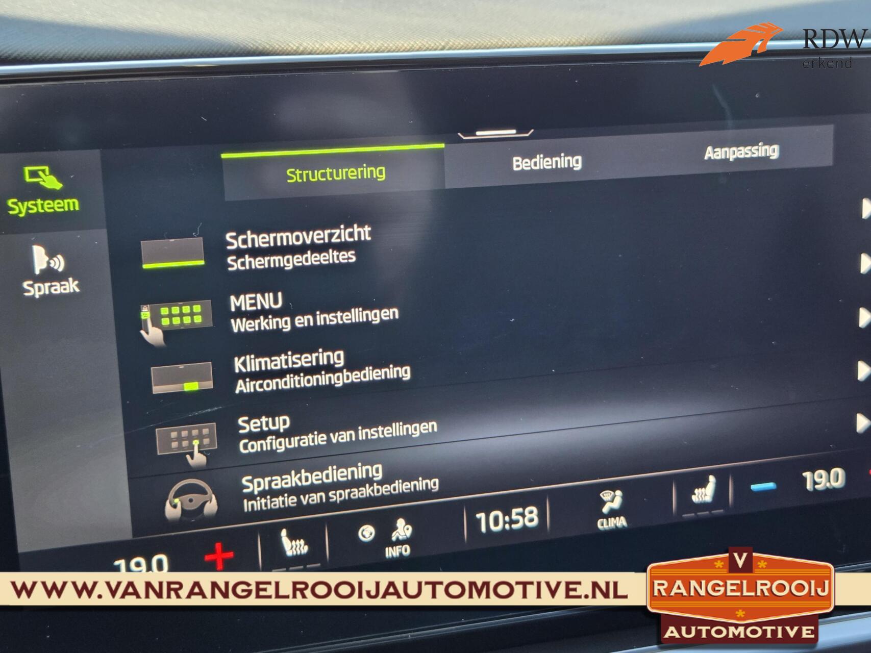 Foto van Skoda Octavia