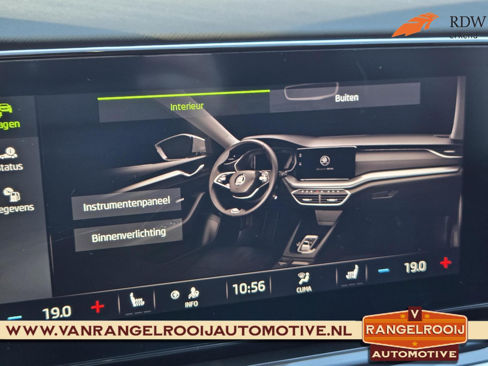 Foto van Skoda Octavia