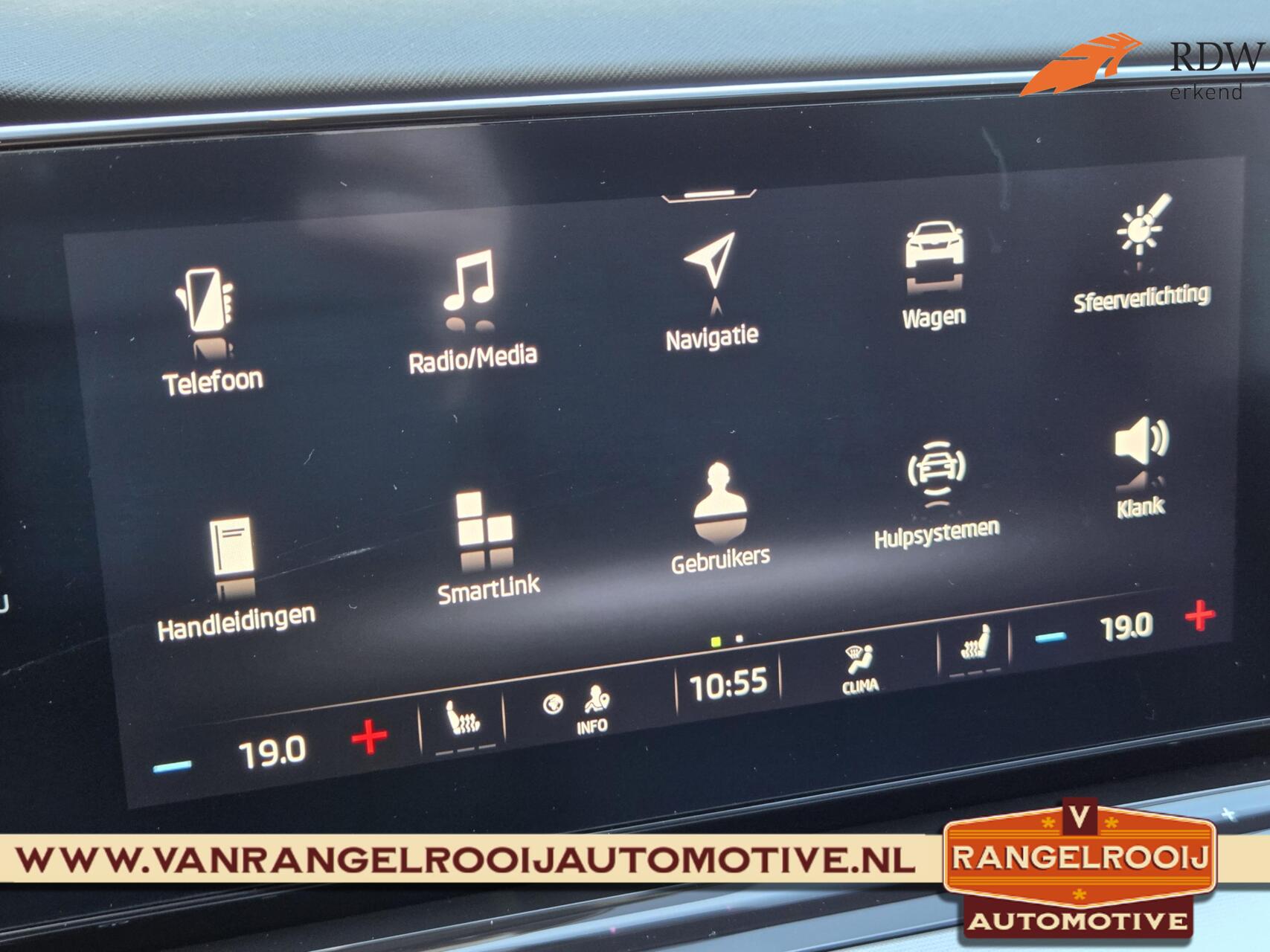 Foto van Skoda Octavia
