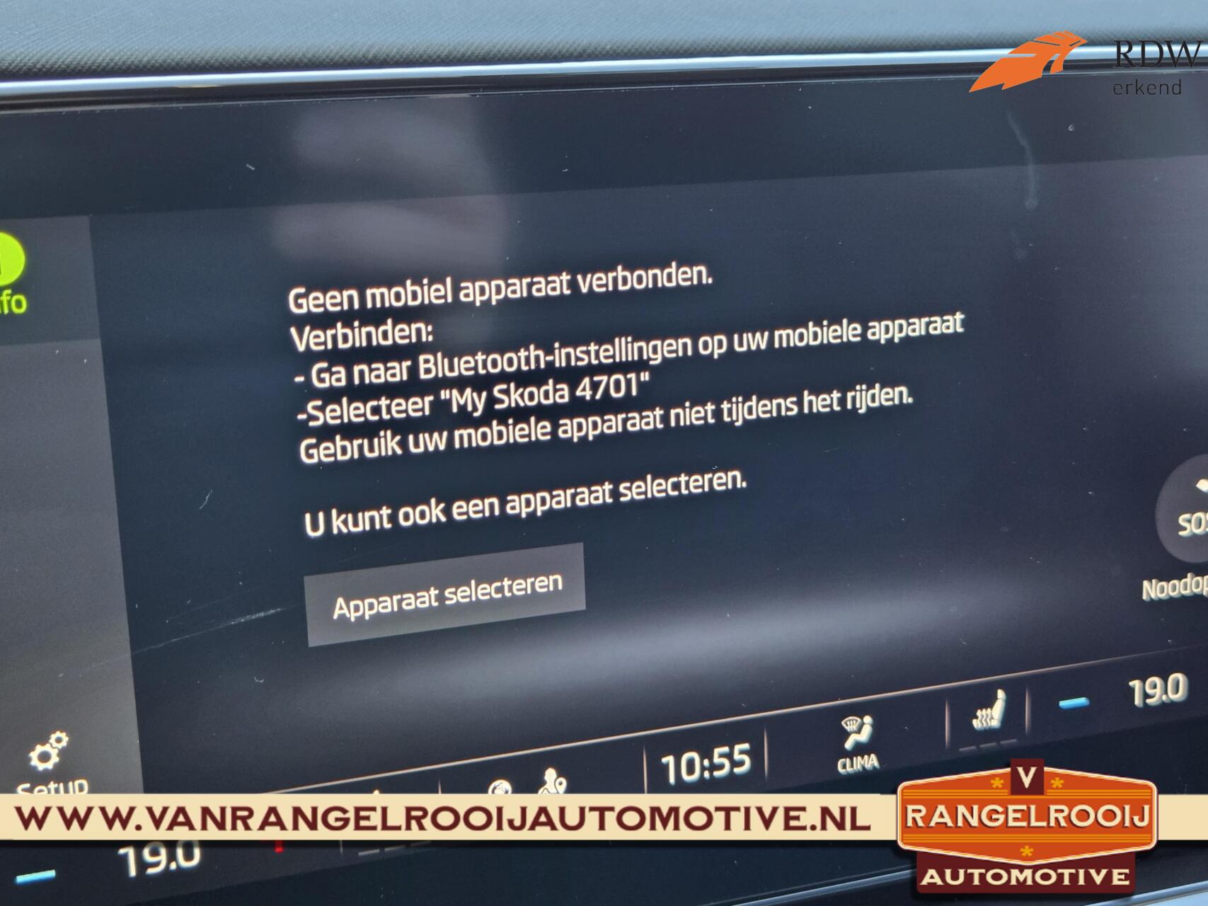 Foto van Skoda Octavia