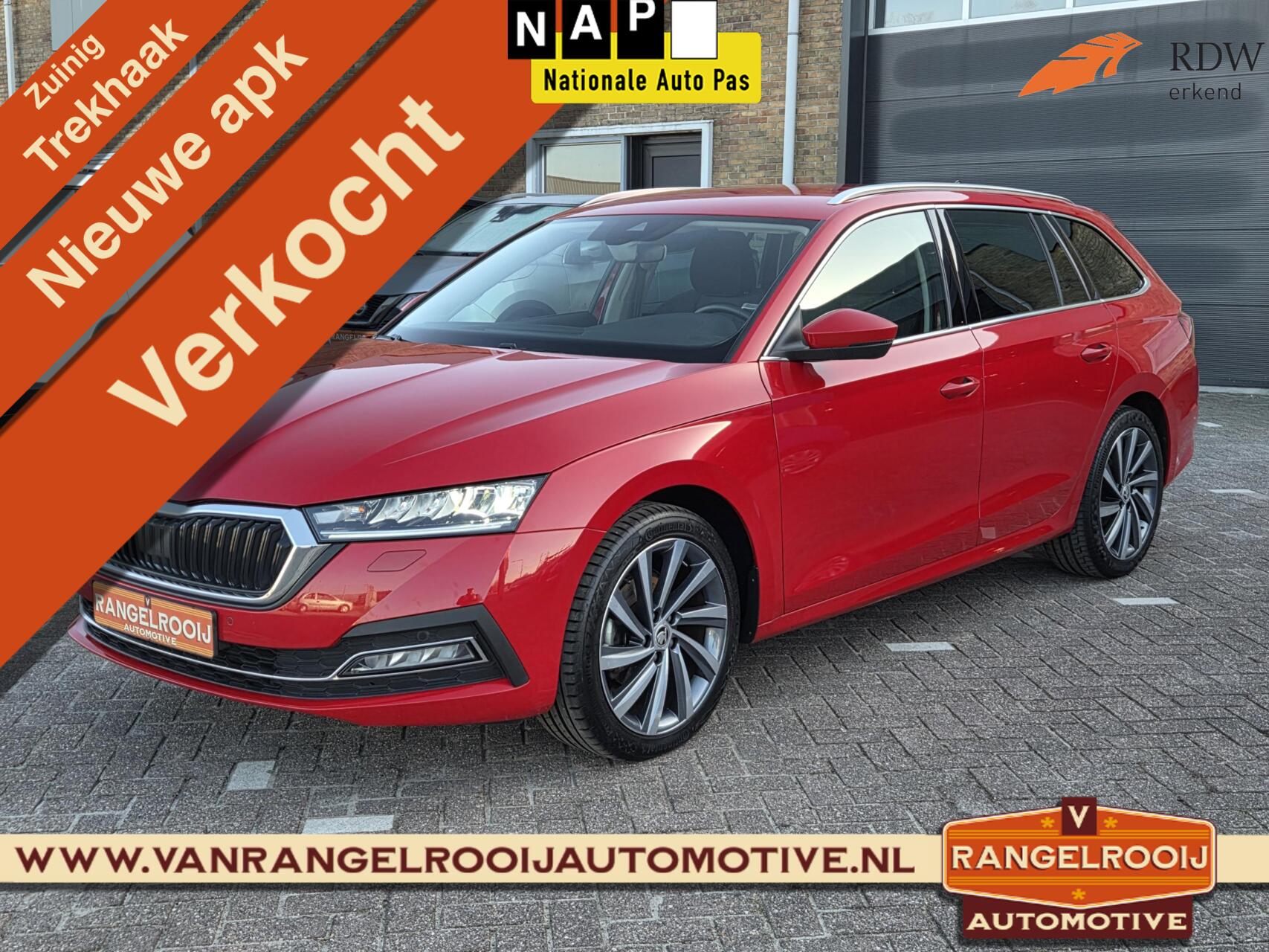 Foto van Skoda Octavia