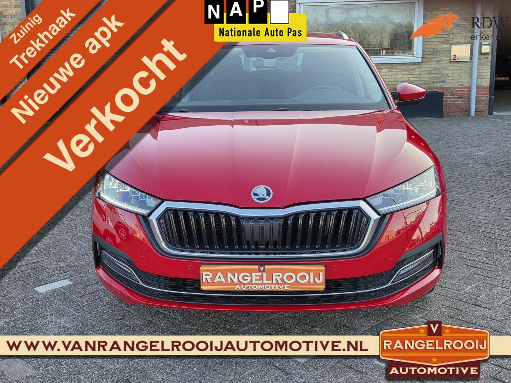 Foto van Skoda Octavia