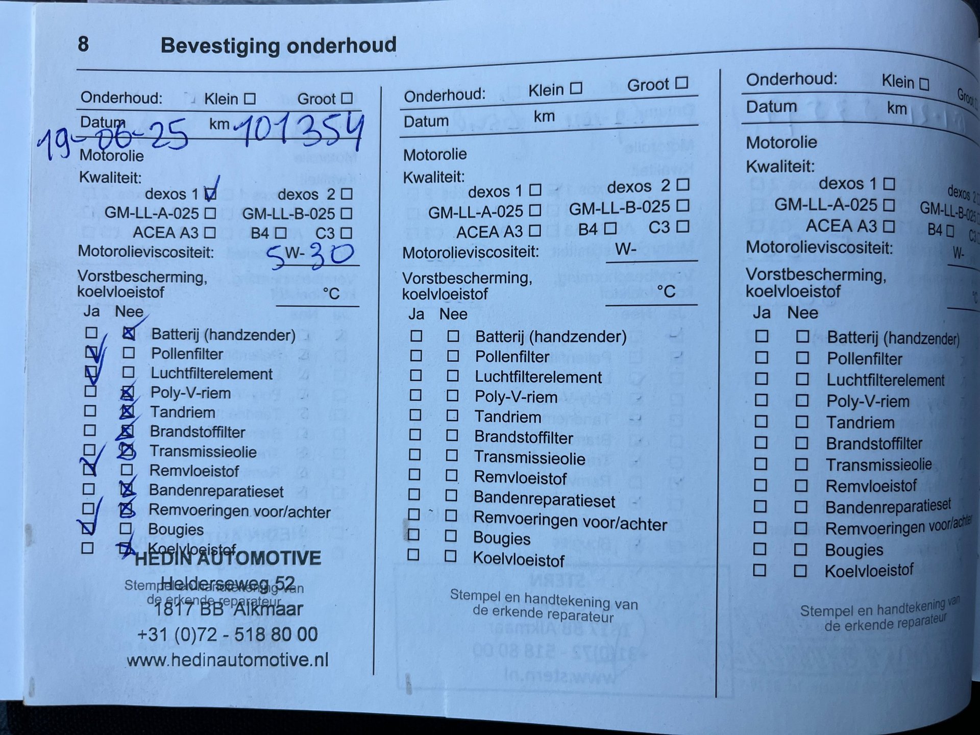 Foto van Opel Mokka