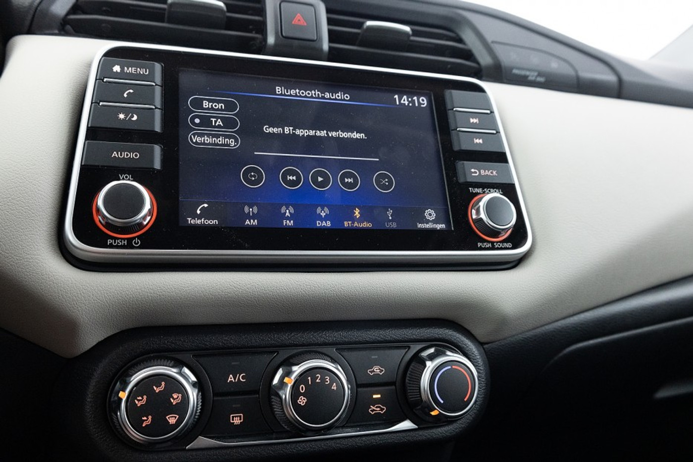 Foto van Nissan Nissan Micra