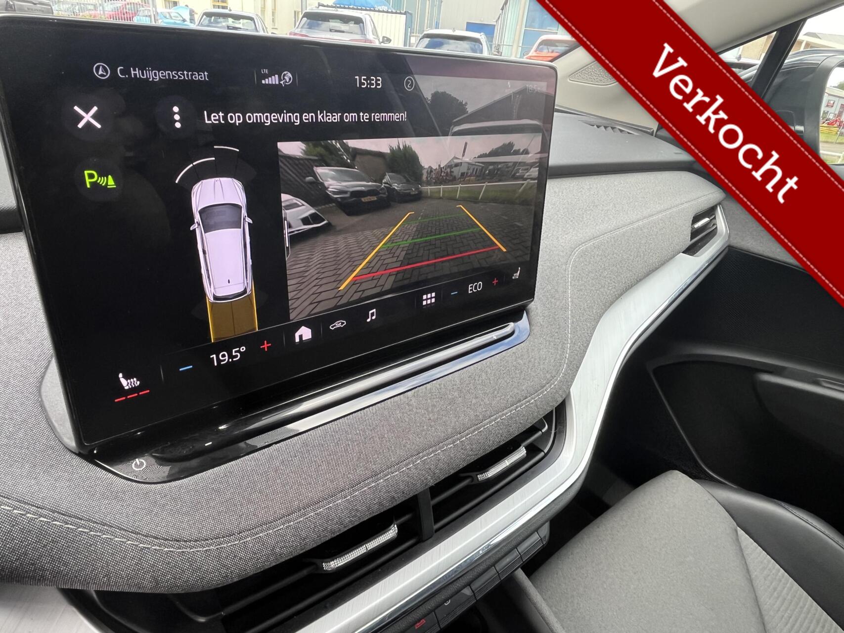 Foto van Skoda Enyaq 60