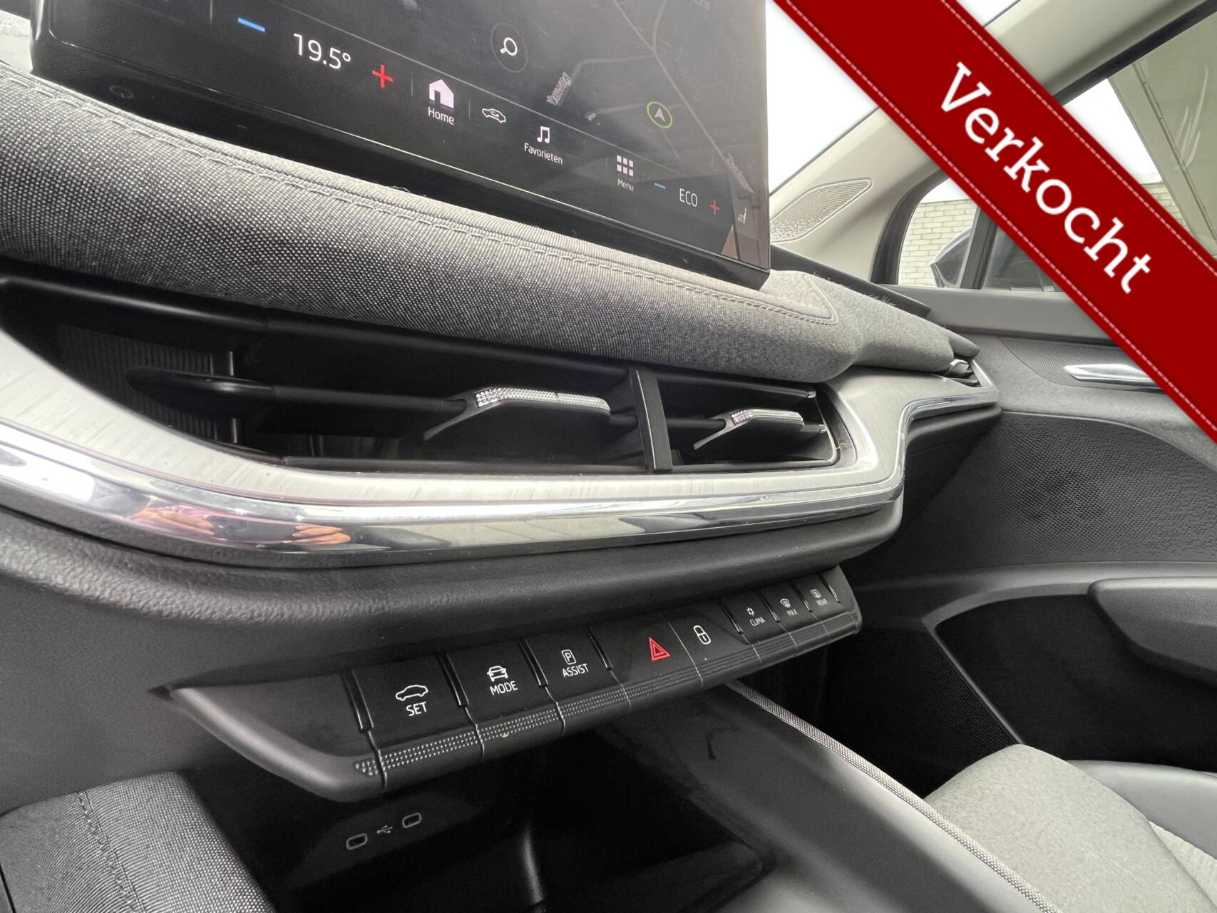 Foto van Skoda Enyaq 60
