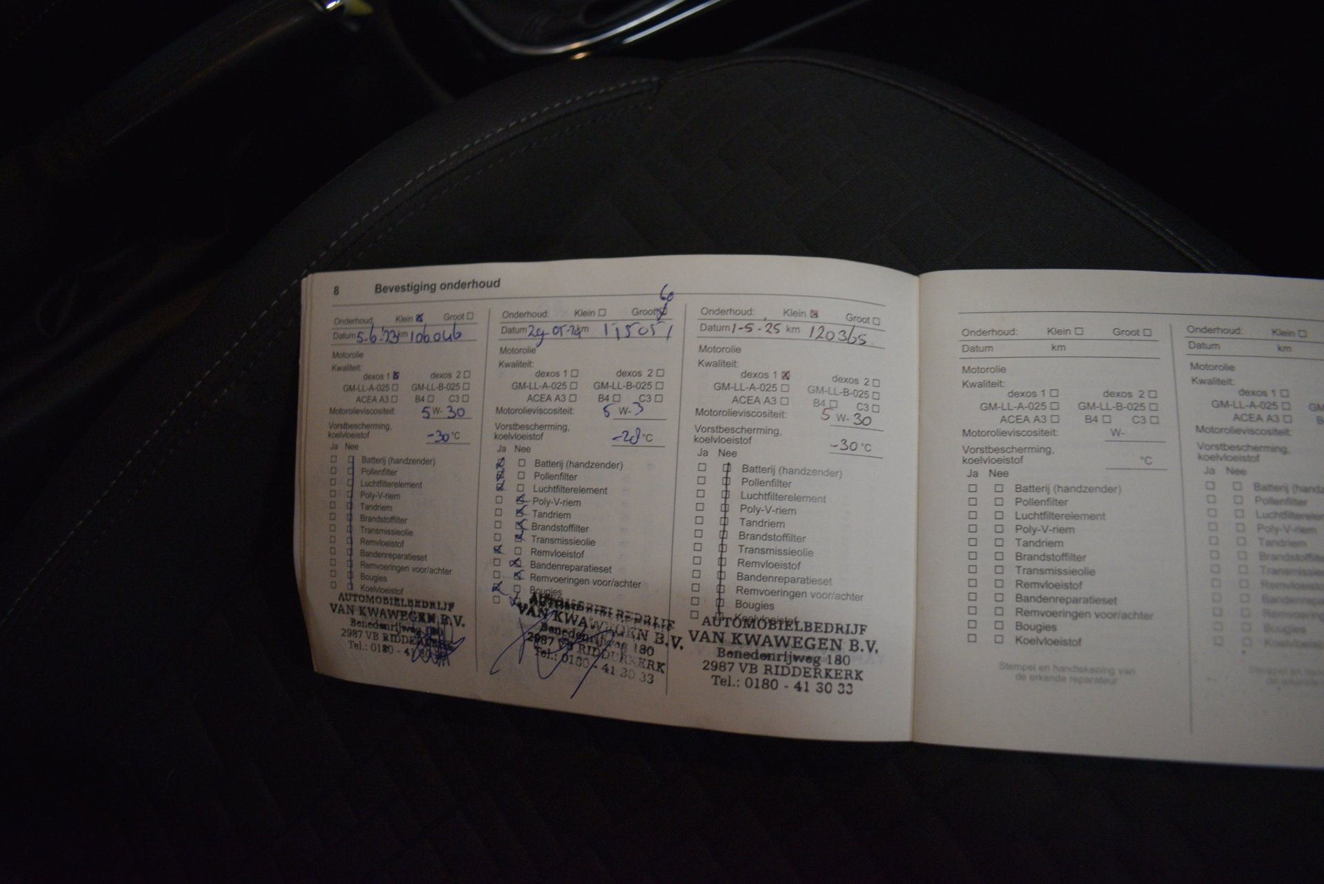 Foto van Opel Corsa-e