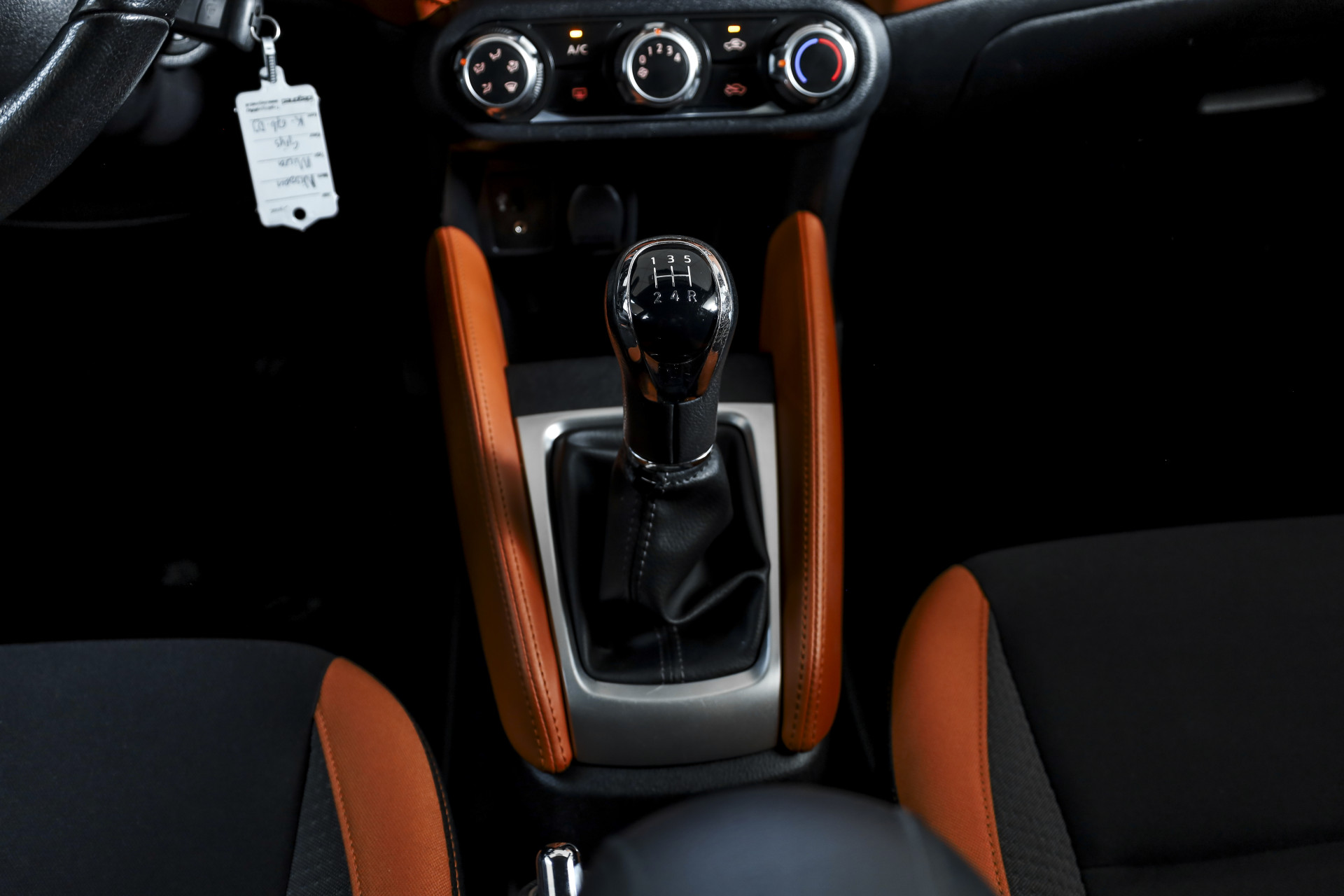 Foto van Nissan Nissan Micra