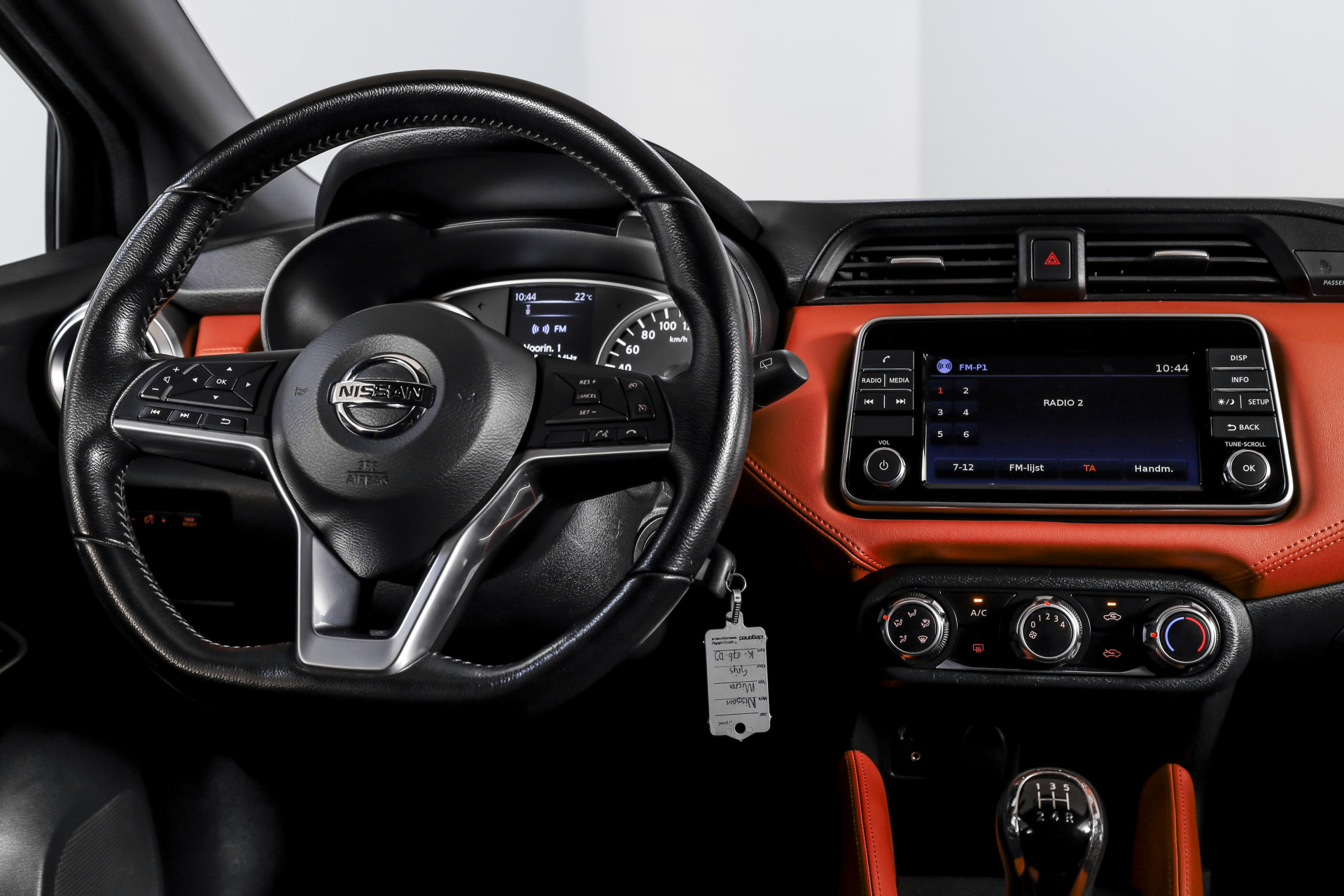 Foto van Nissan Nissan Micra