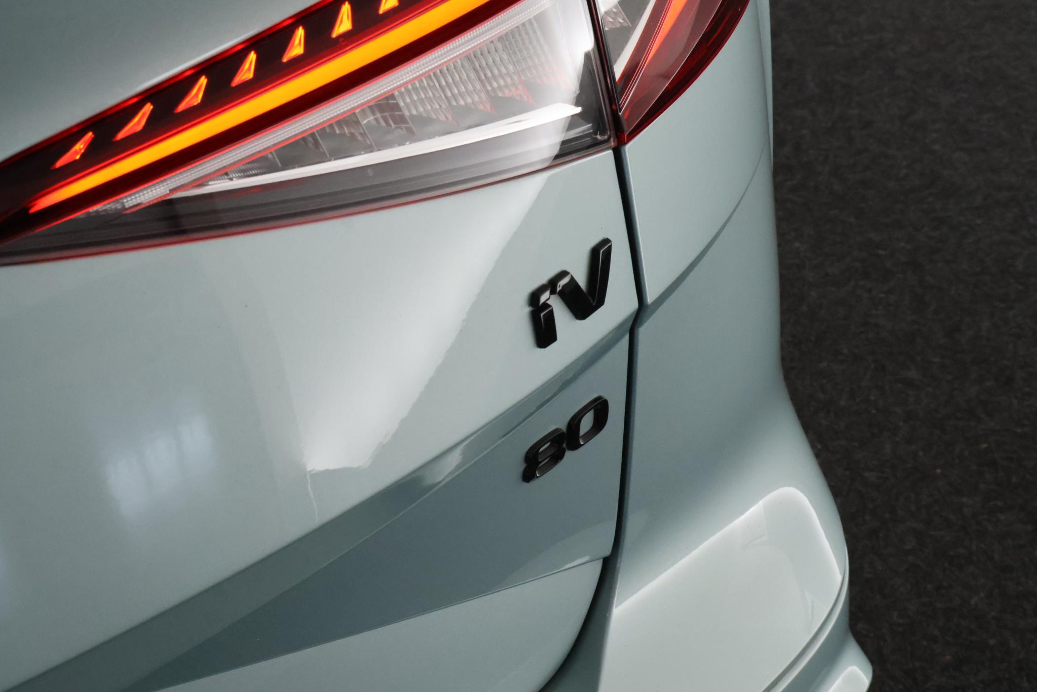 Foto van Skoda Enyaq 80
