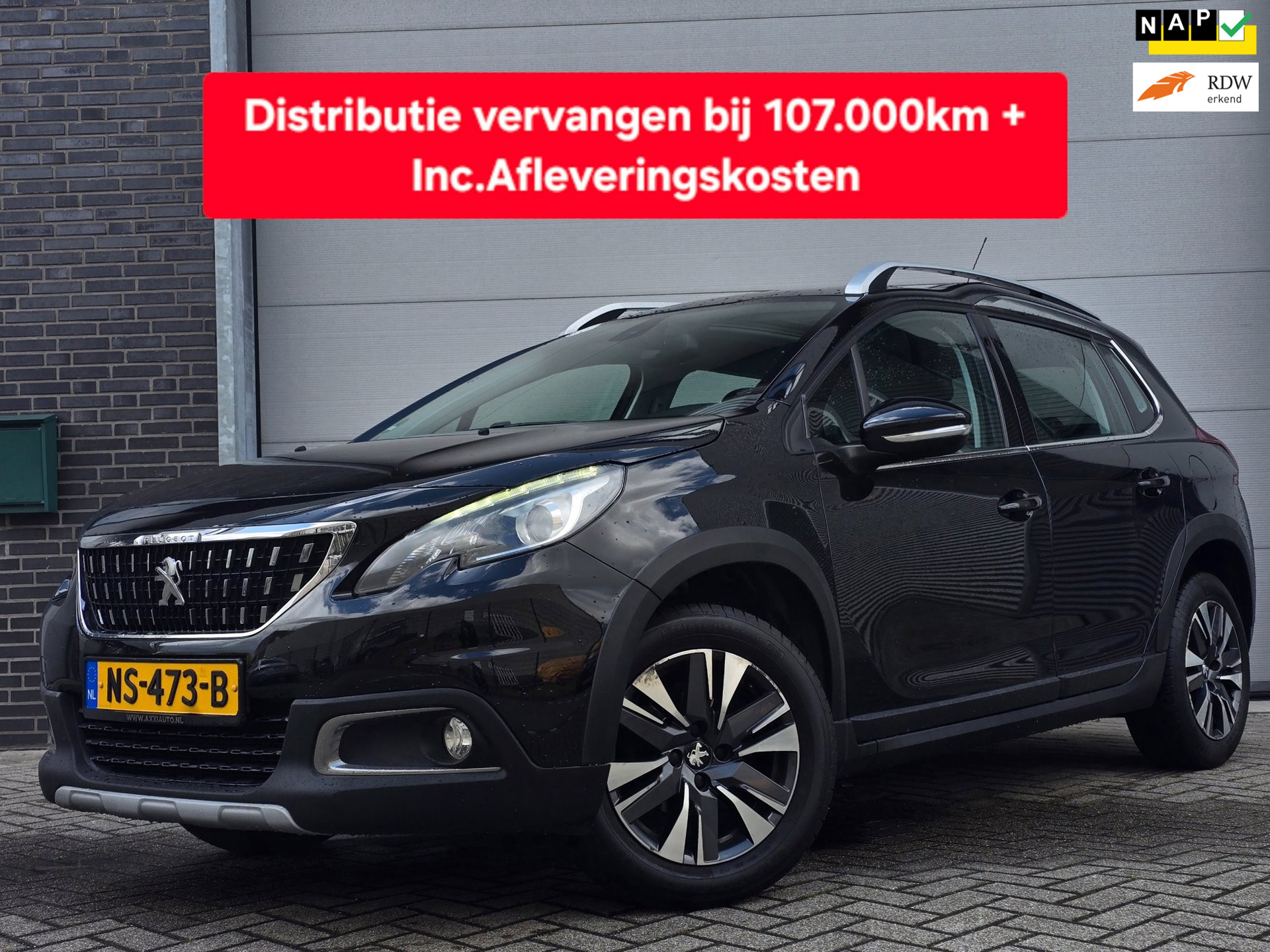 Foto van PEUGEOT 2008