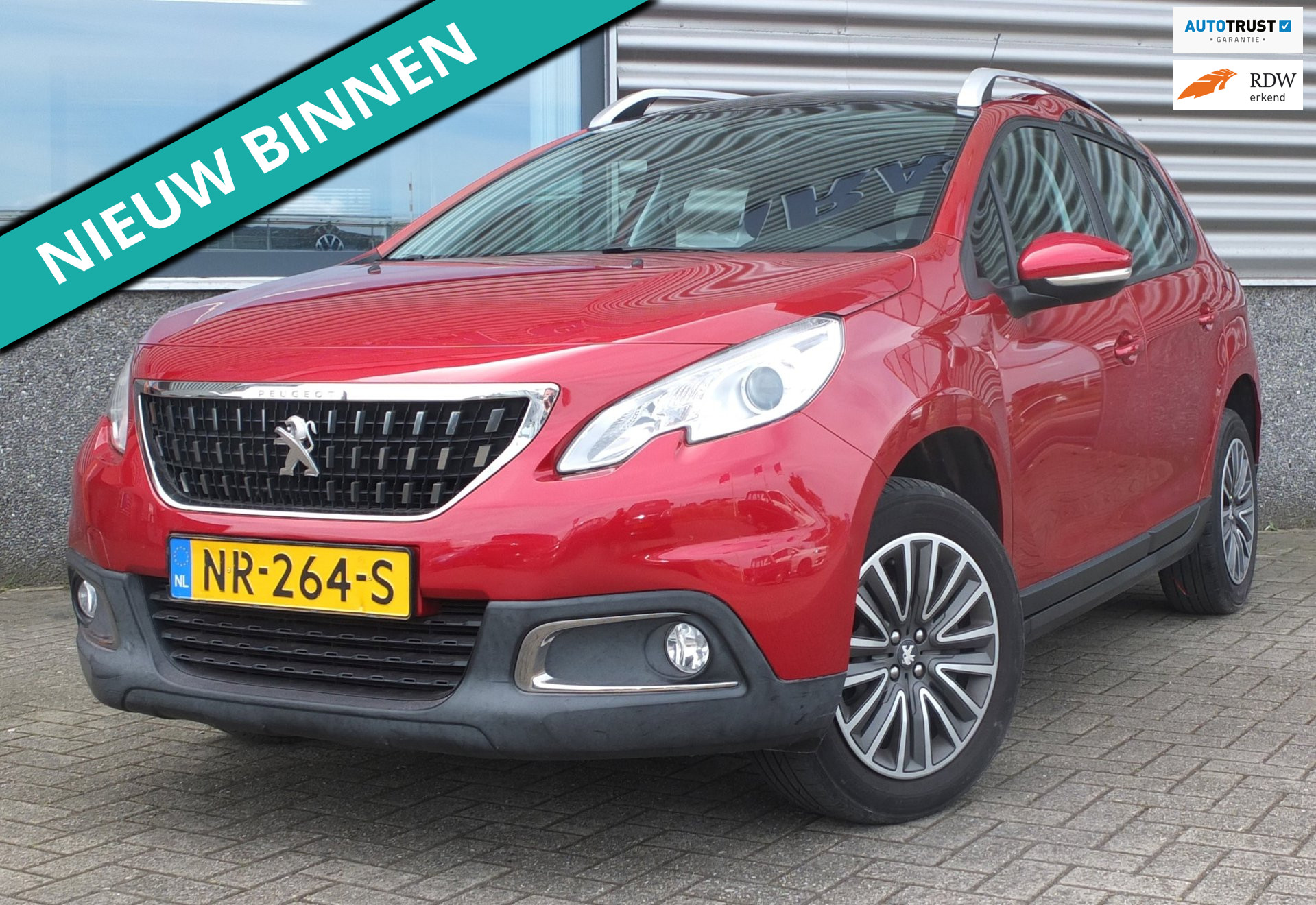 Foto van PEUGEOT 2008