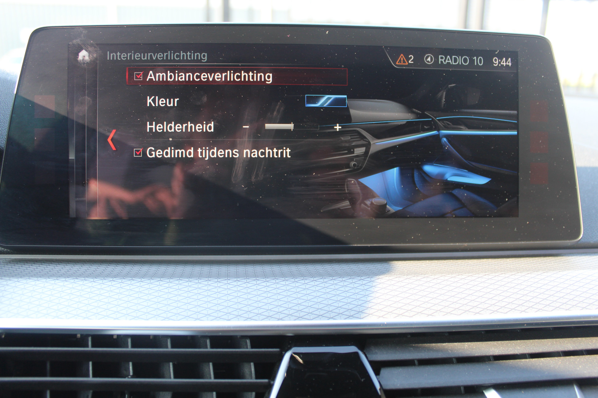 Foto van BMW 530e Iperformance