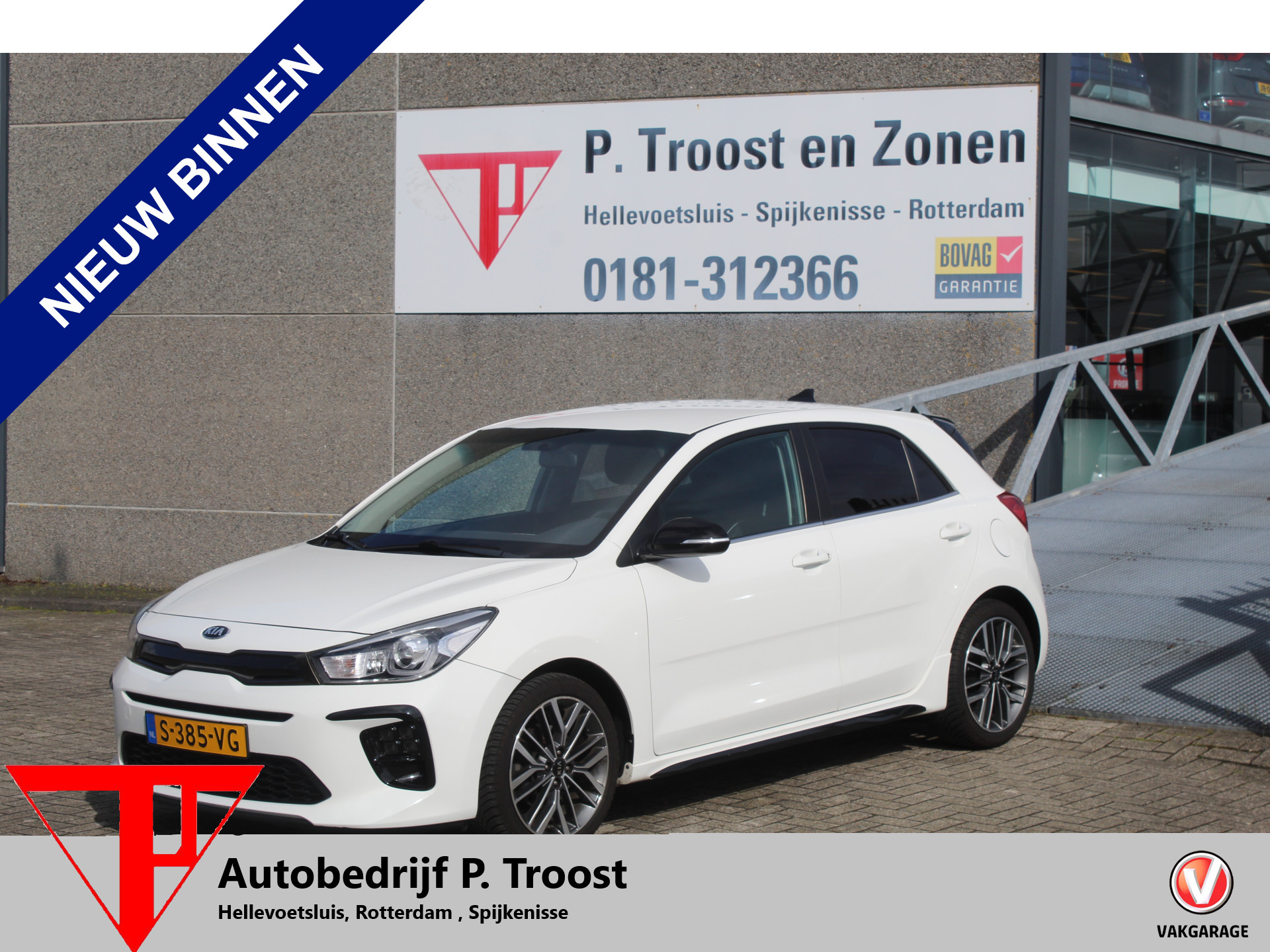 Foto van KIA RIO