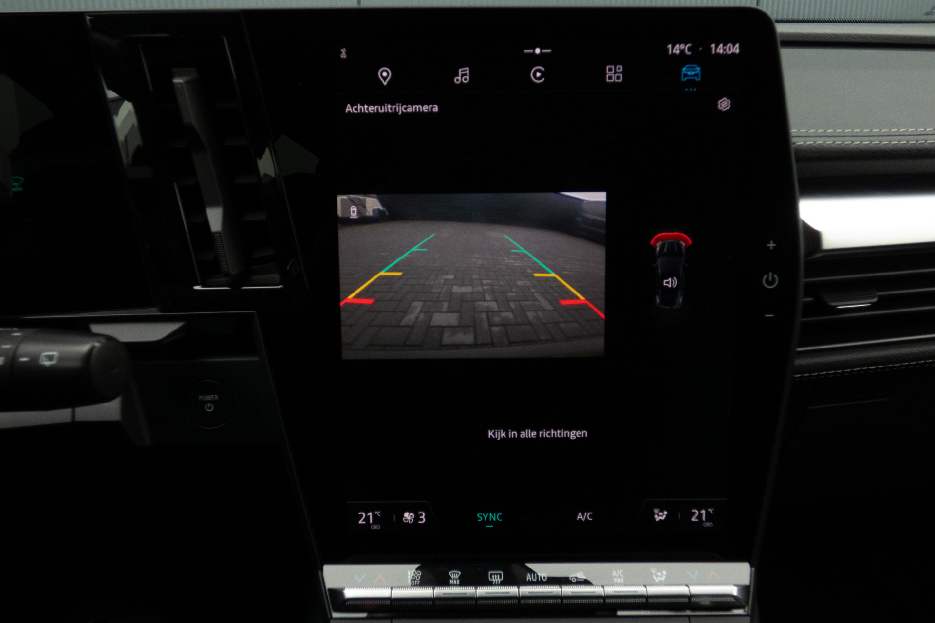 Foto van Renault Megane E-tech Electric