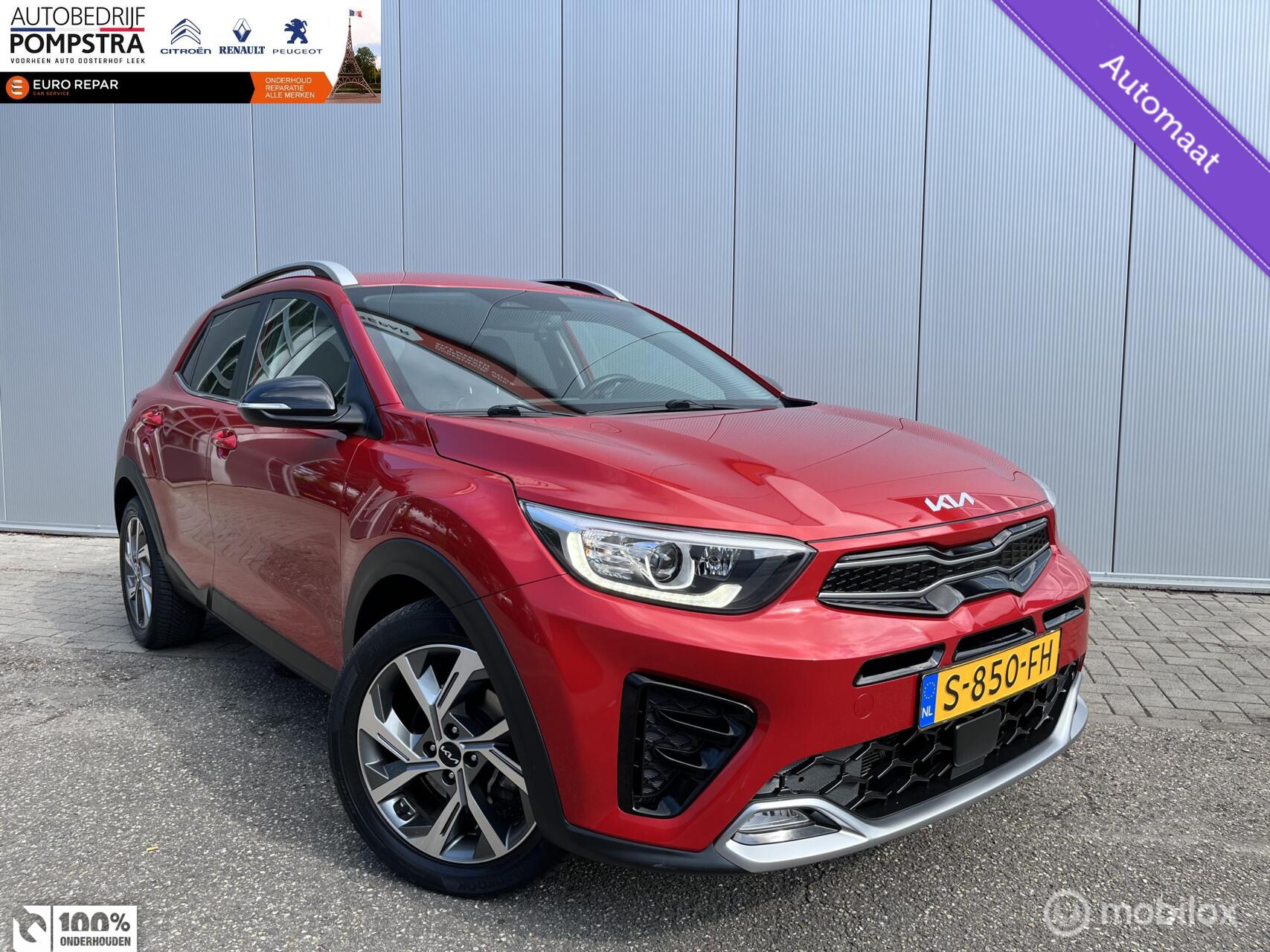 Foto van KIA STONIC