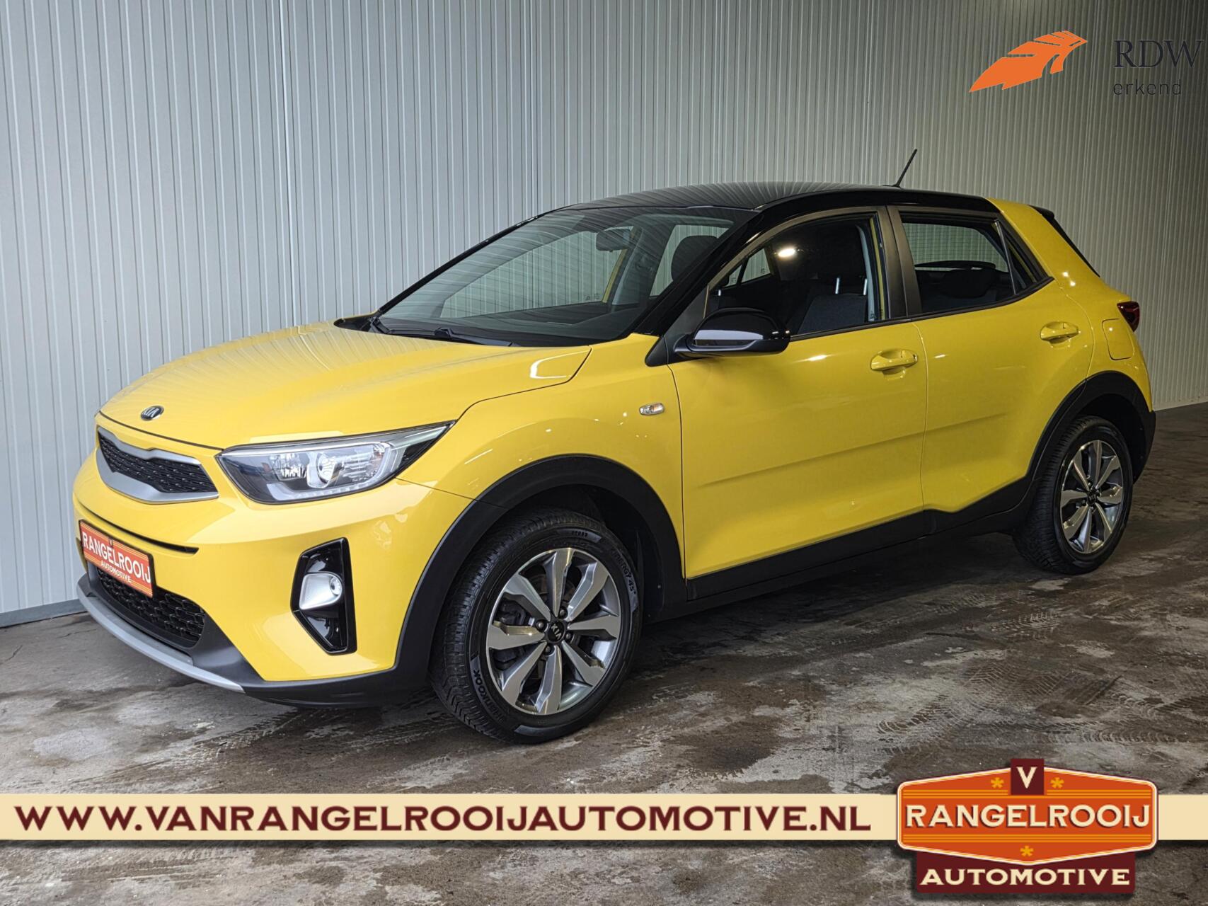 Foto van KIA STONIC
