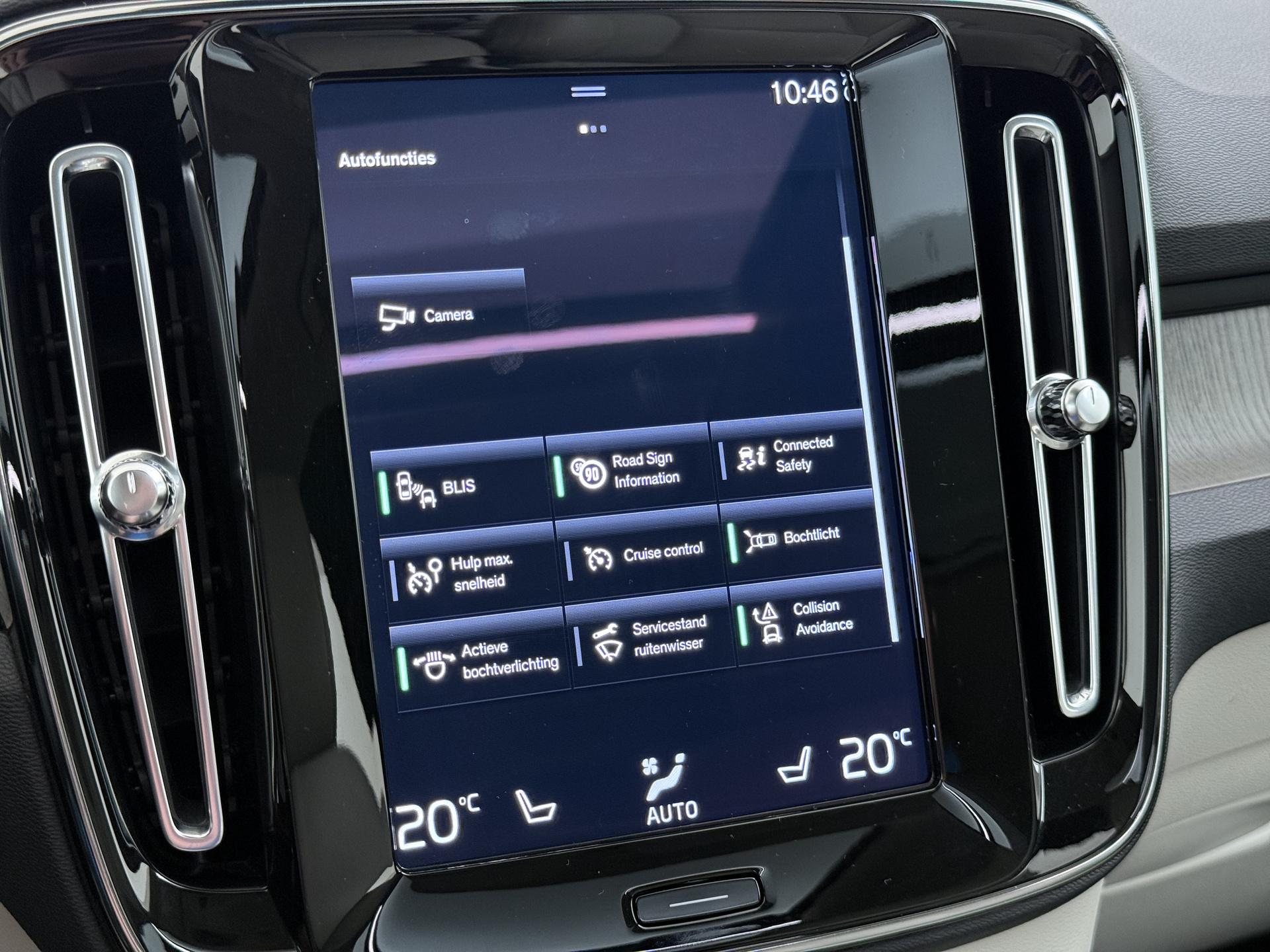 Foto van Volvo XC40