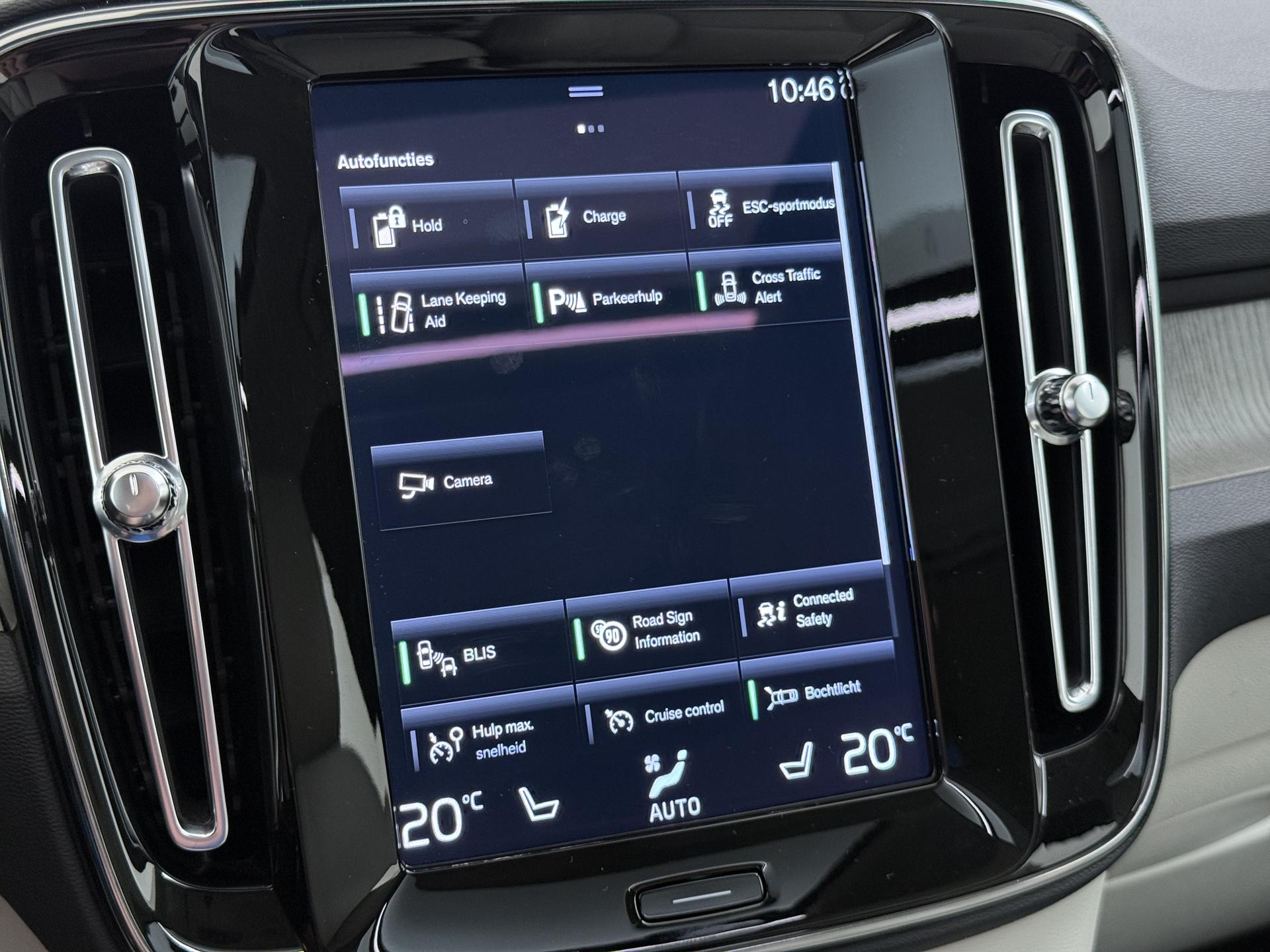 Foto van Volvo XC40