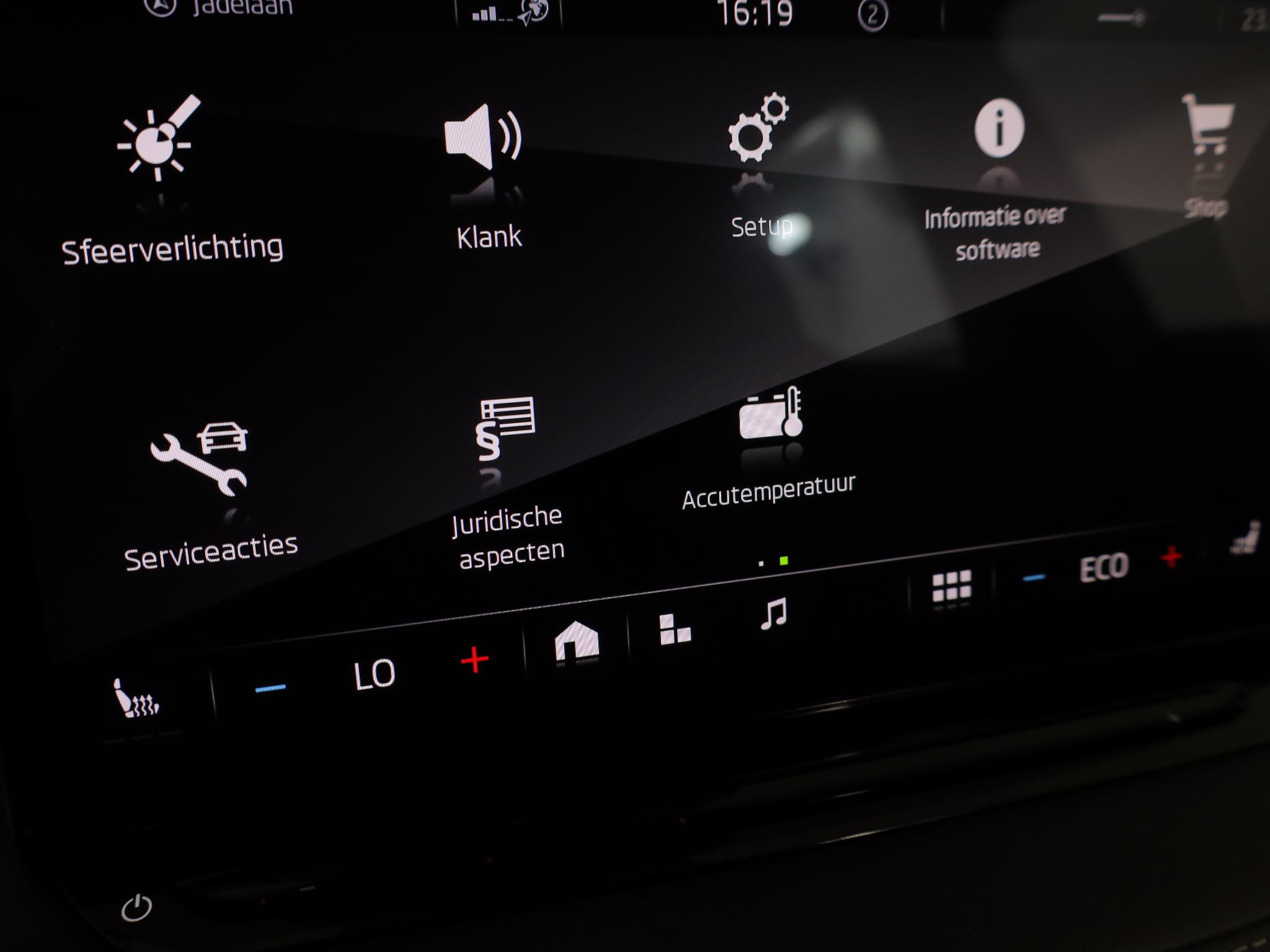 Foto van Skoda Enyaq 60