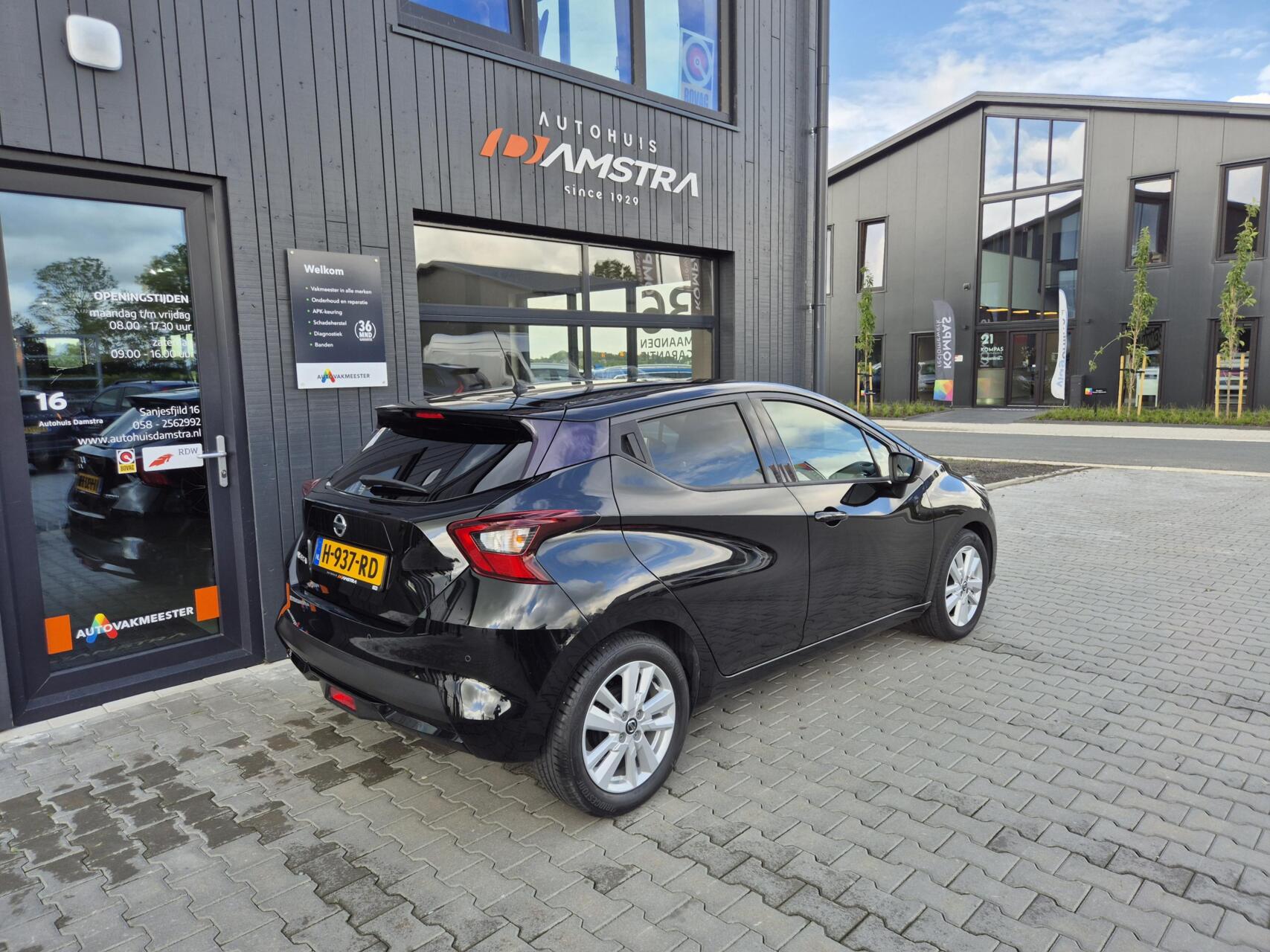 Foto van Nissan Nissan Micra