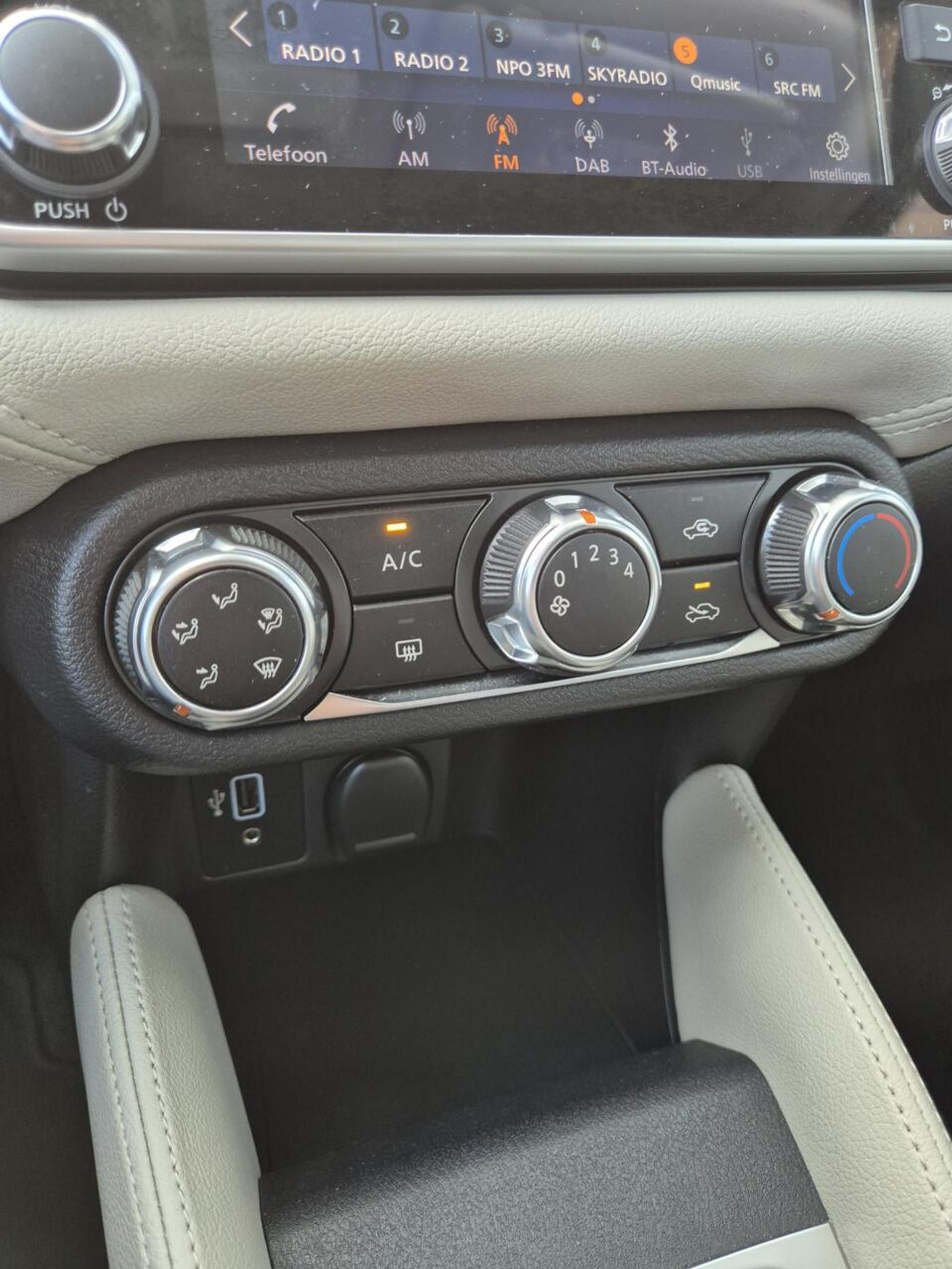Foto van Nissan Nissan Micra